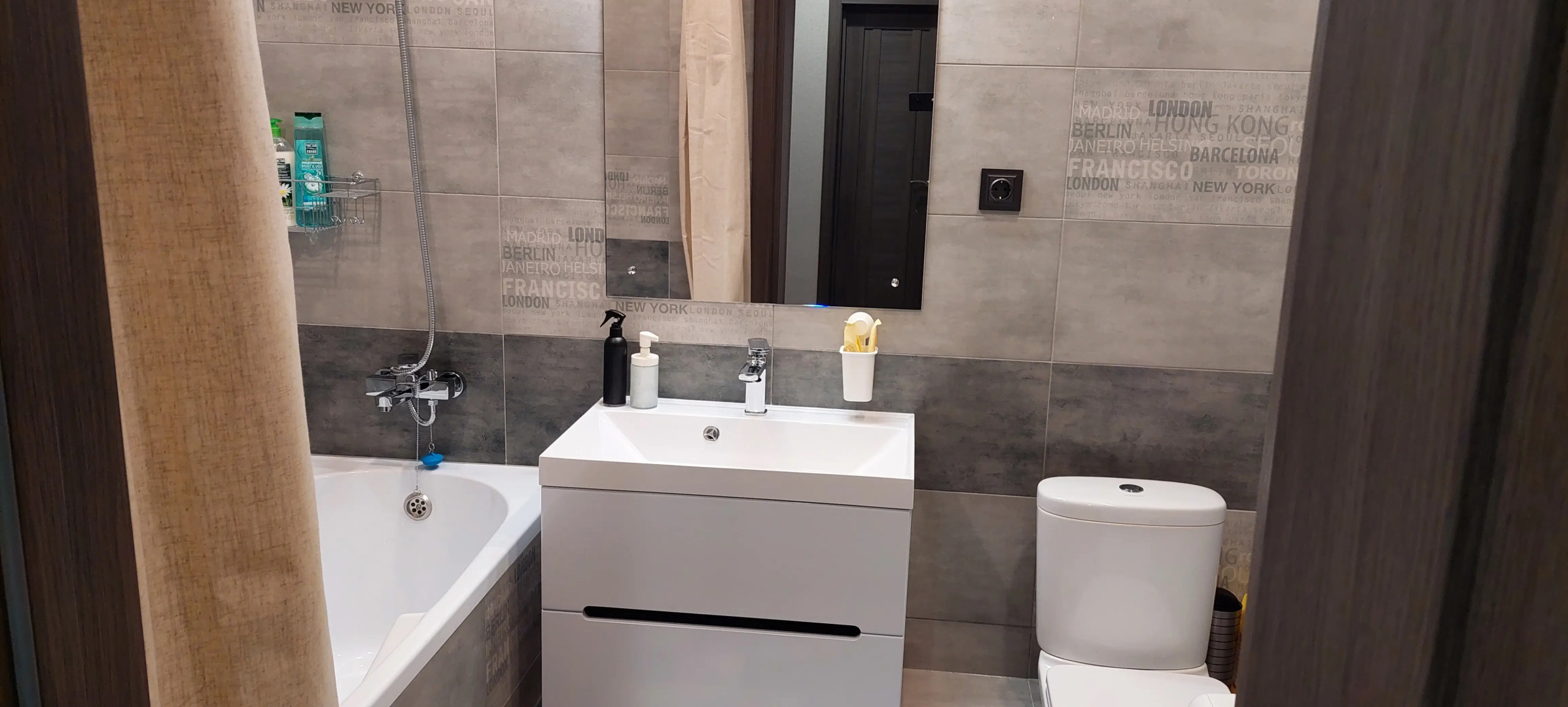 Апартаменты СВ Жираф ЛЮКС