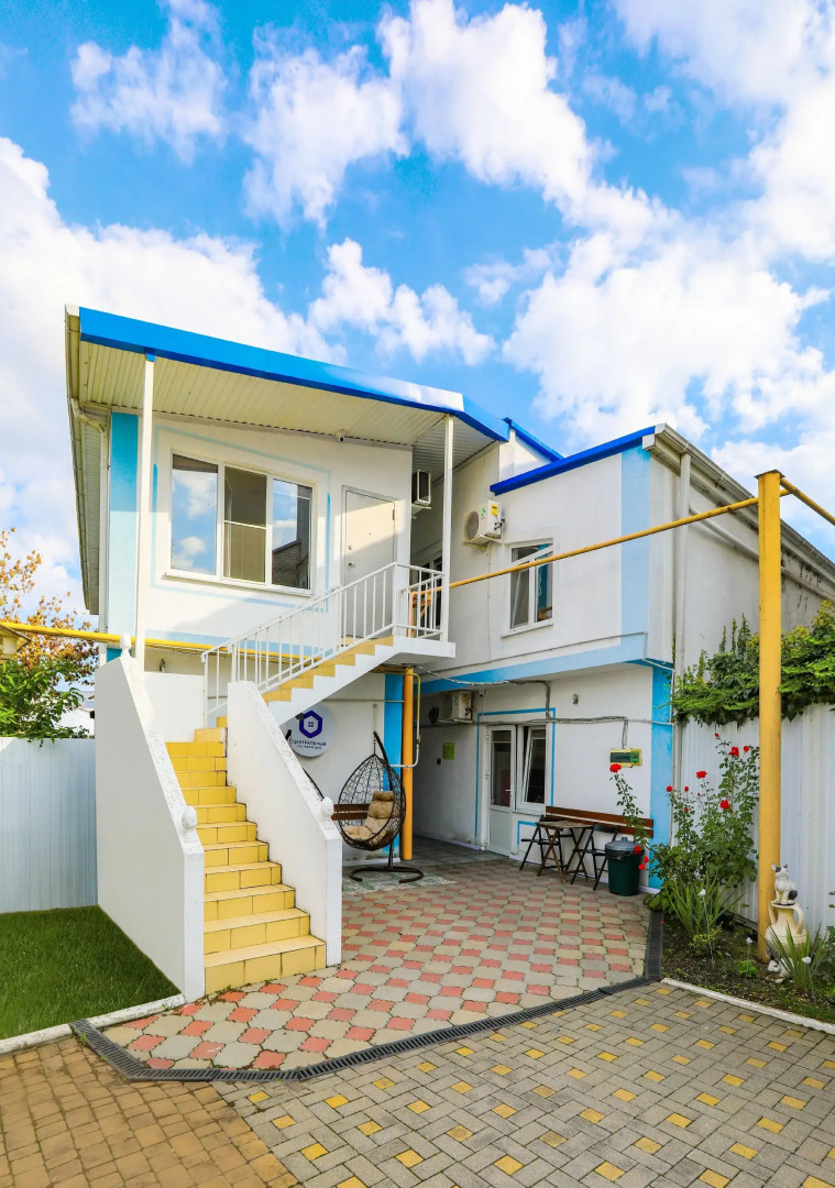 Гостевой Дом Центральный