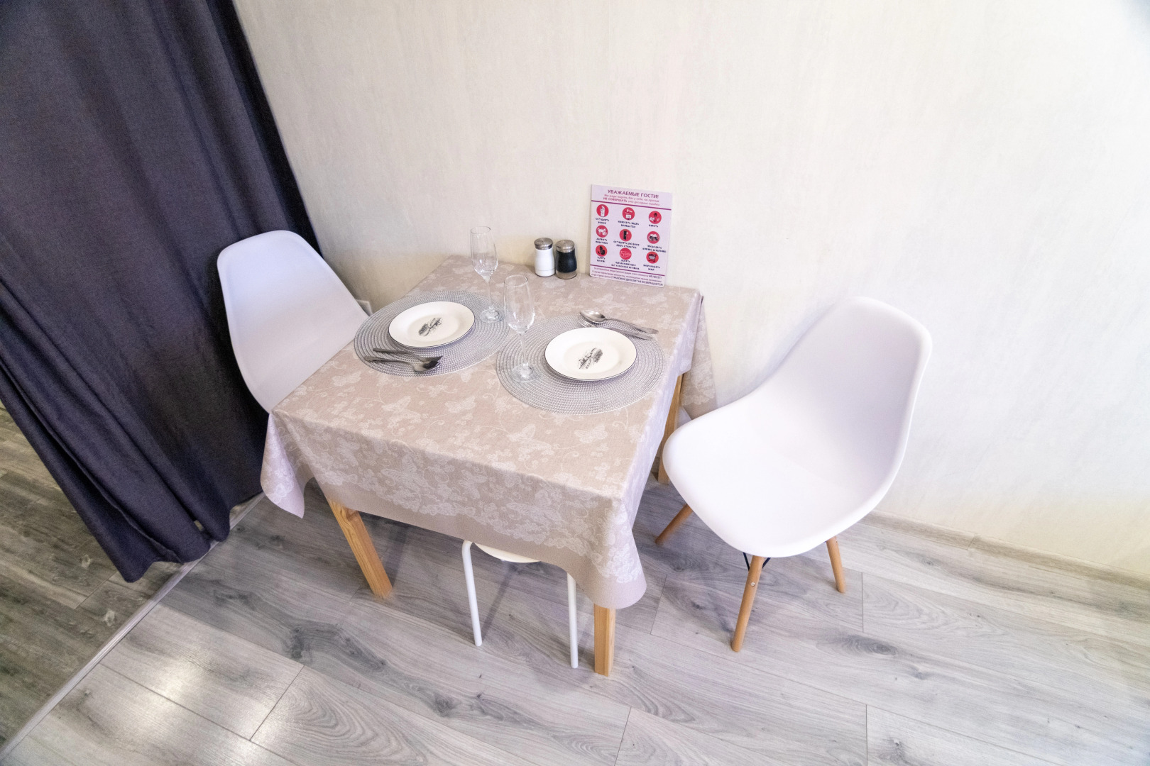 Апартаменты стильная студия в новострое