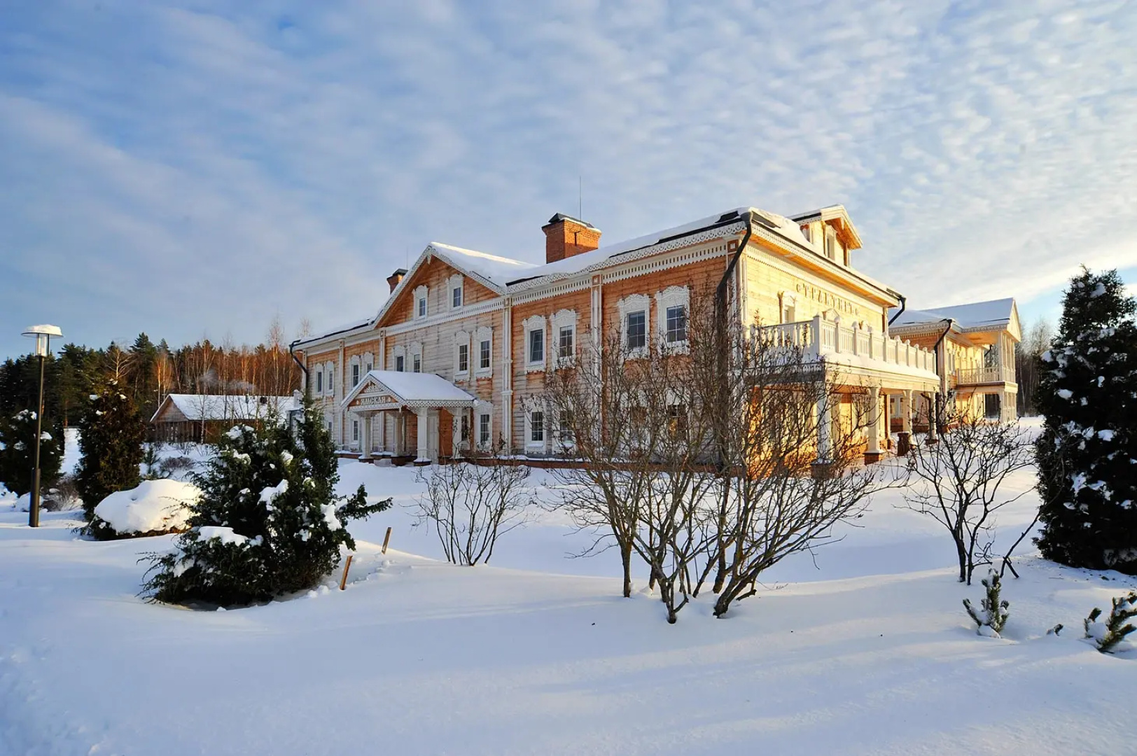 Гостиница "Ямская"