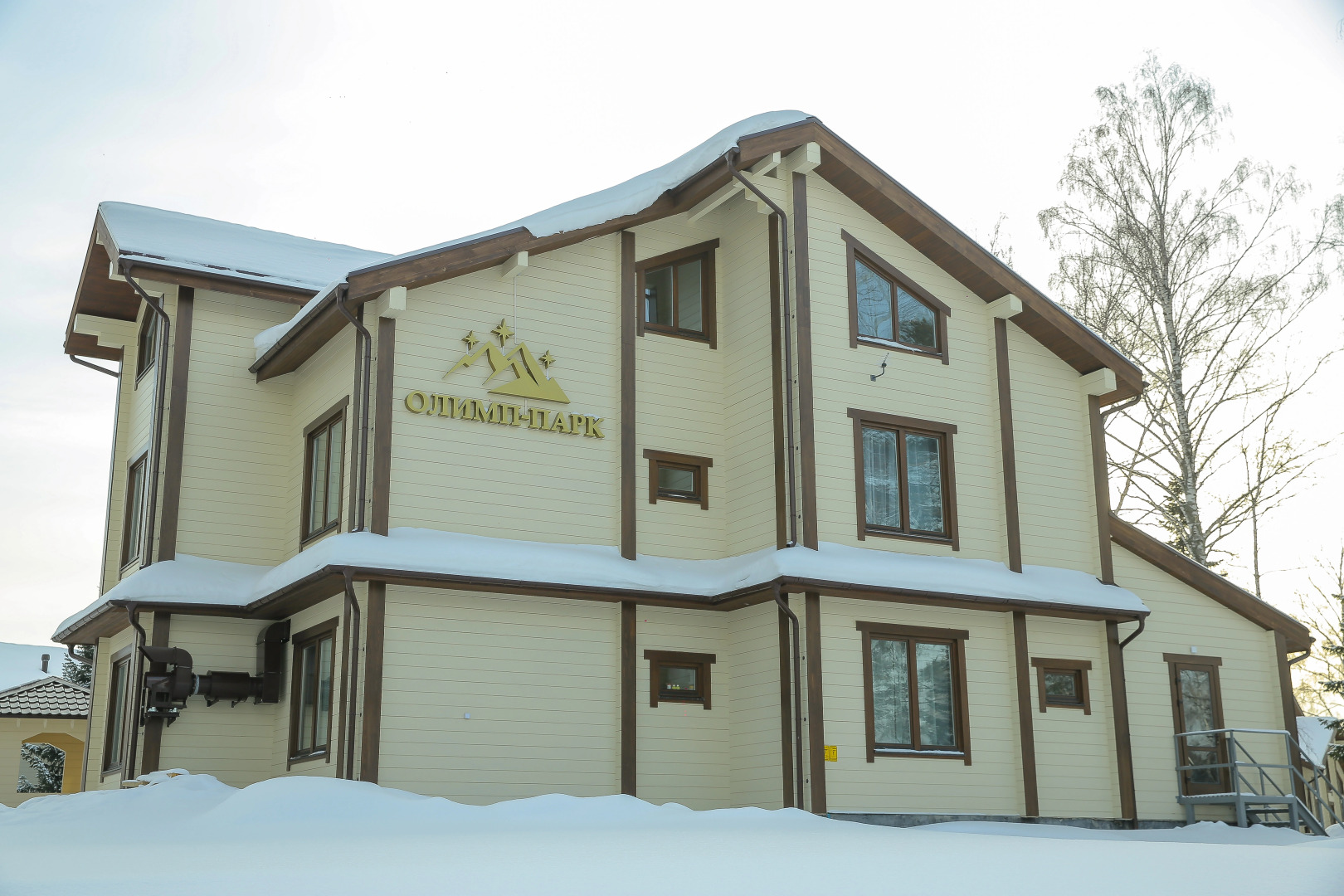 Отель Олимп-парк
