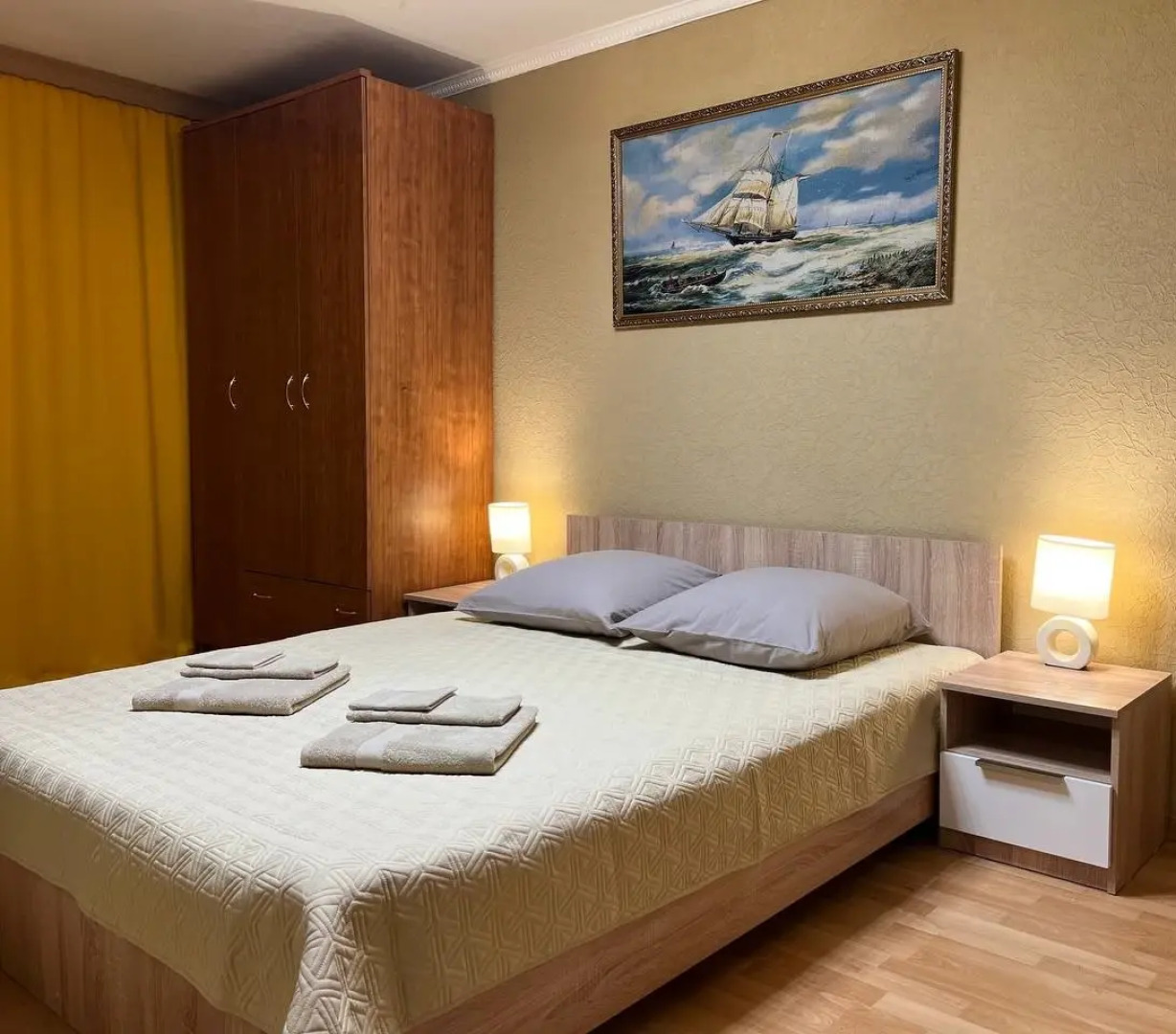 Квартира с Шикарным Видом на Домашние Вулканы