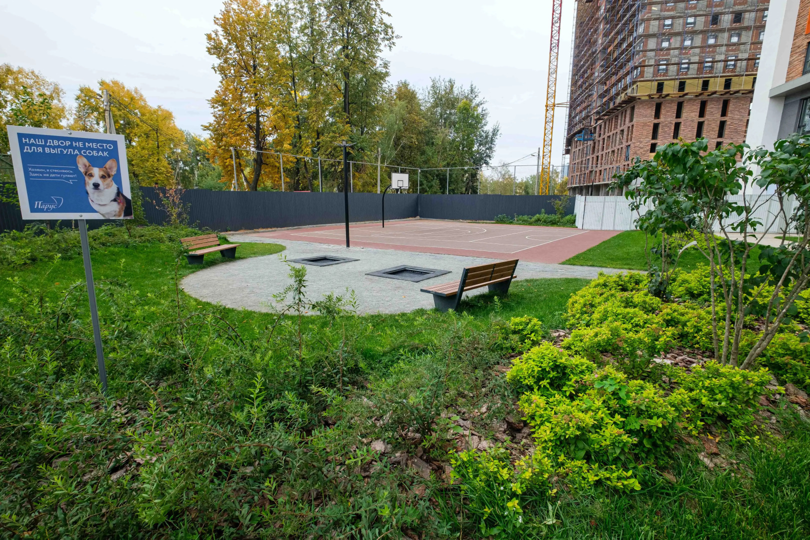 Квартира Карла Маркса 304Б