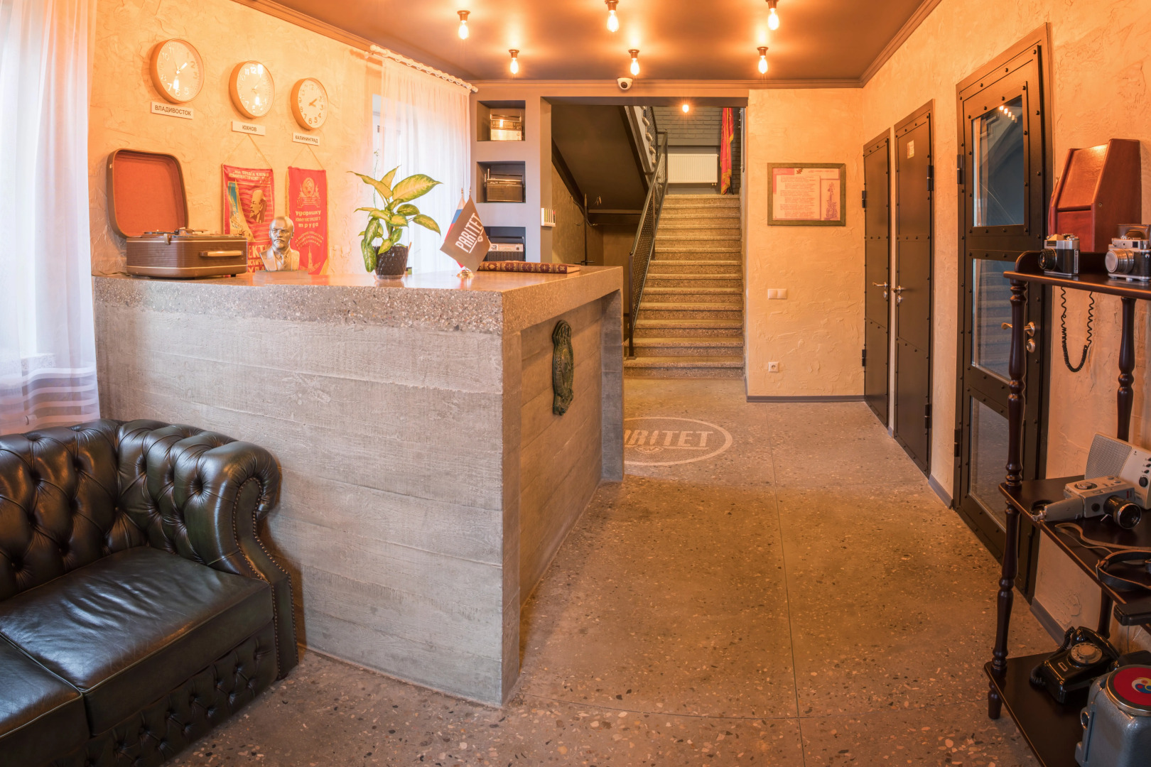 Гостиница  Союз