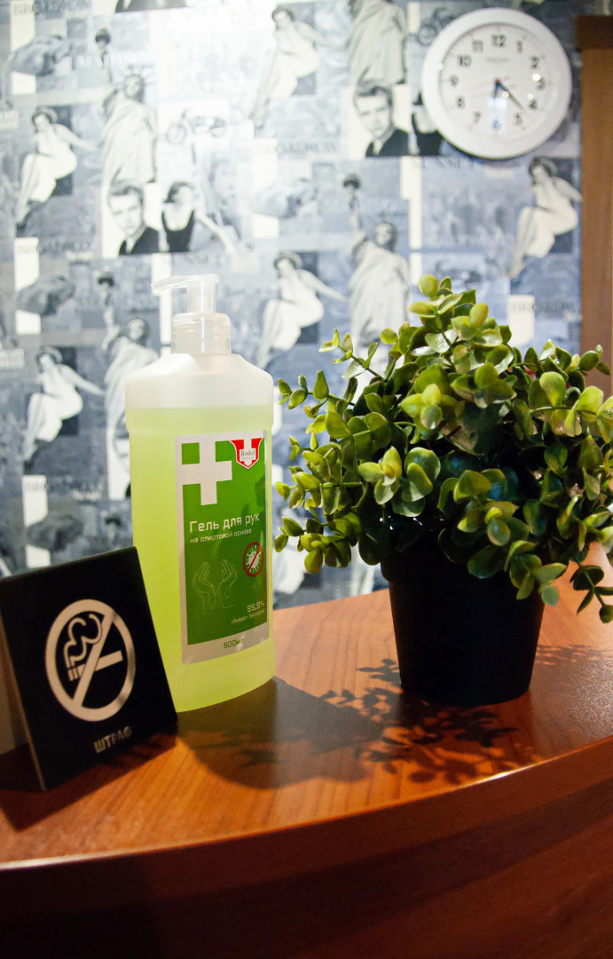 Мини-Отель Апельсин в Митино