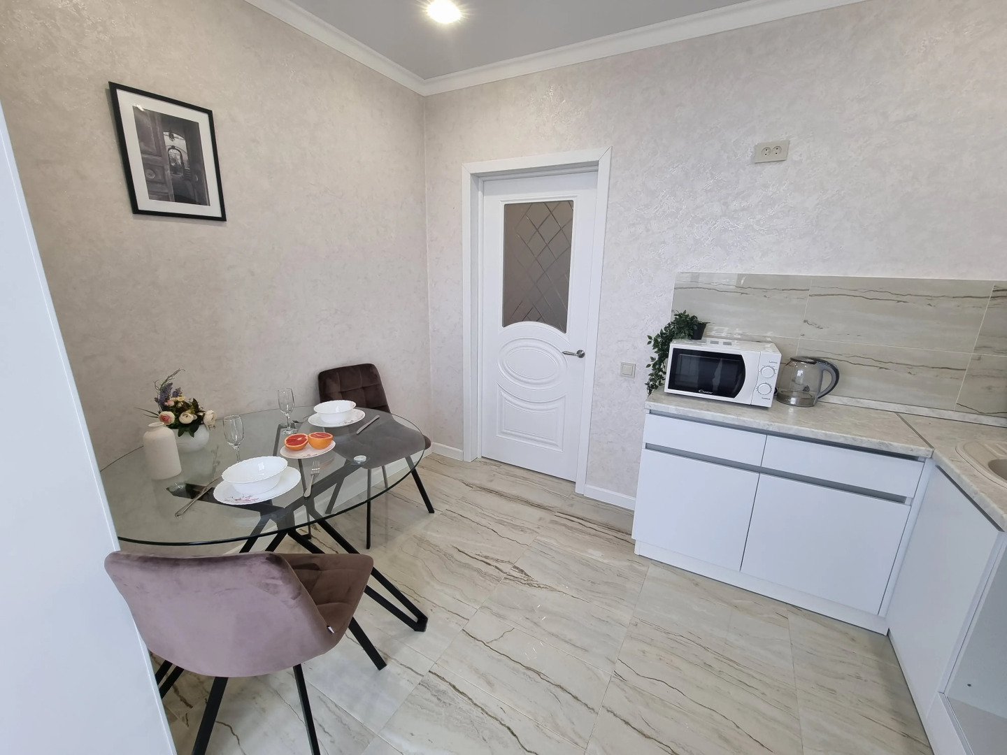 Квартира 111 Уютный Дом