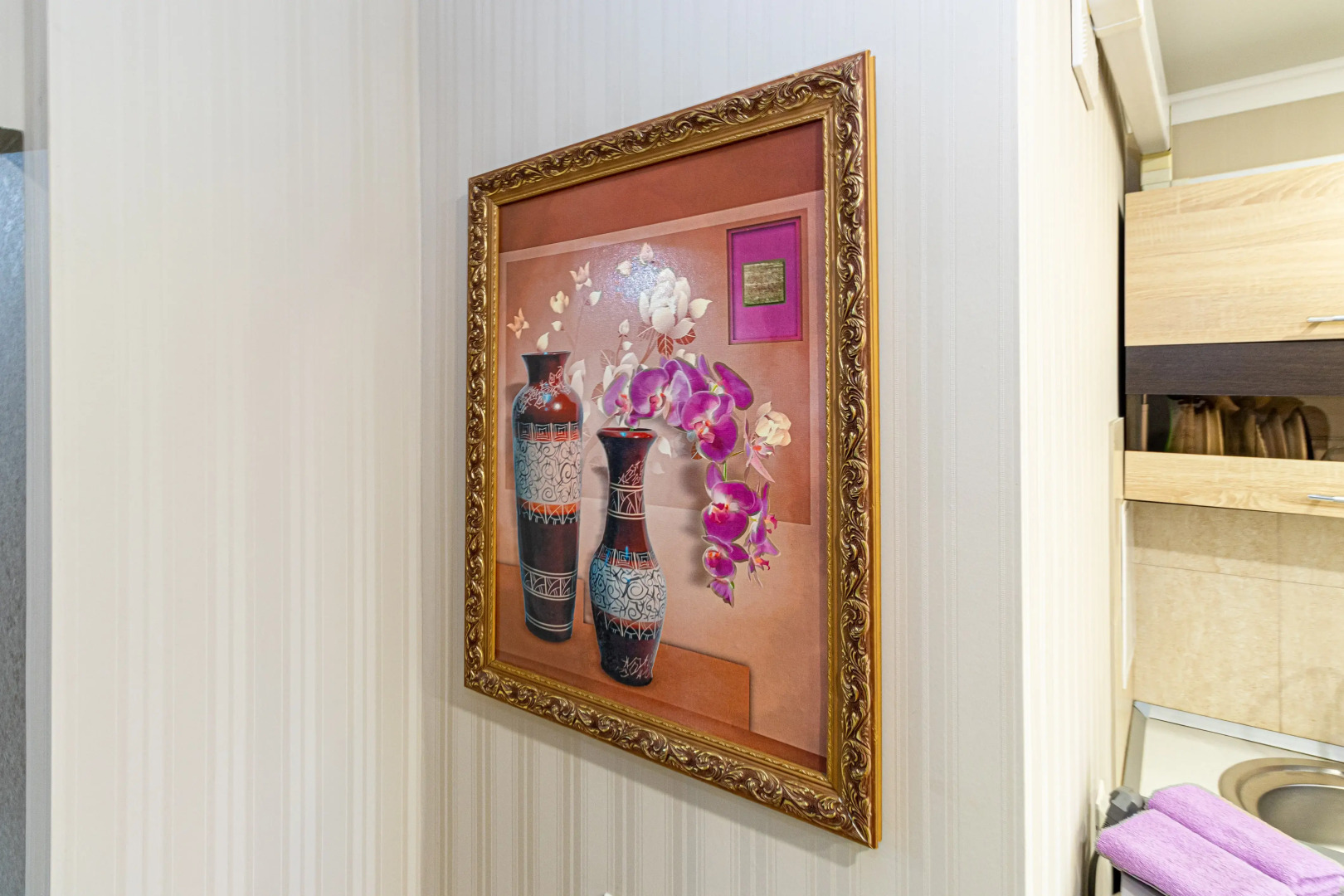 Апартаменты Квартира Посуточно