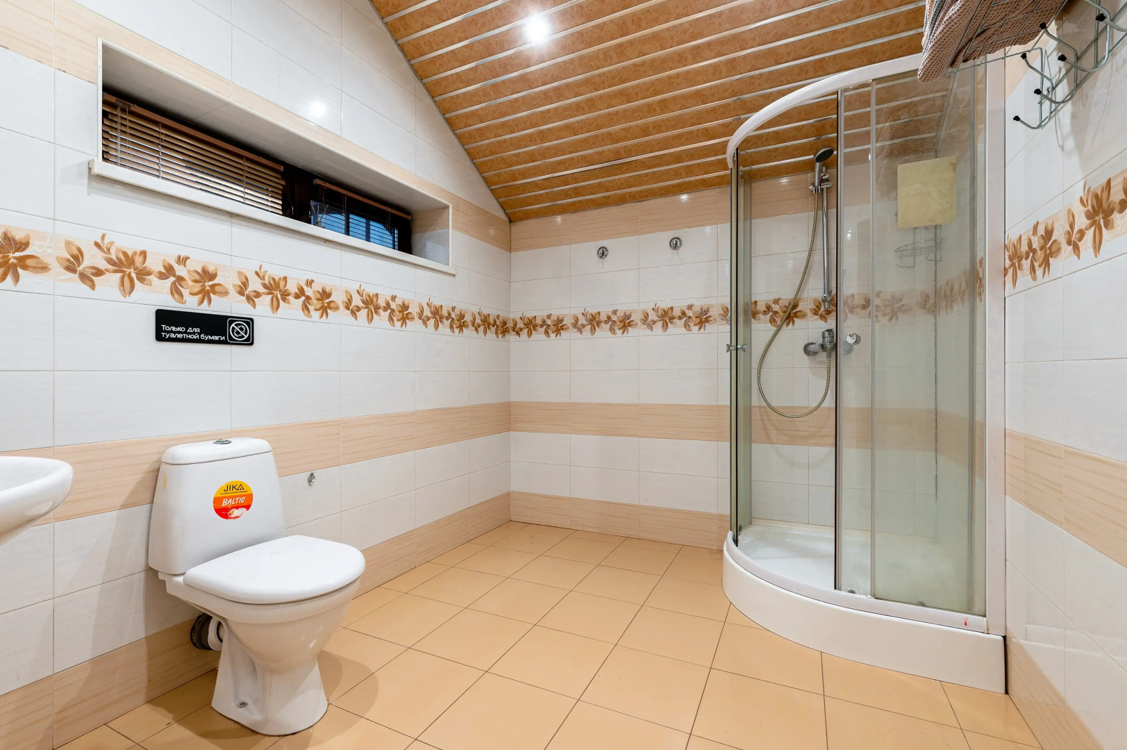 Гостевой дом Уютный с большой беседкой и классной баней