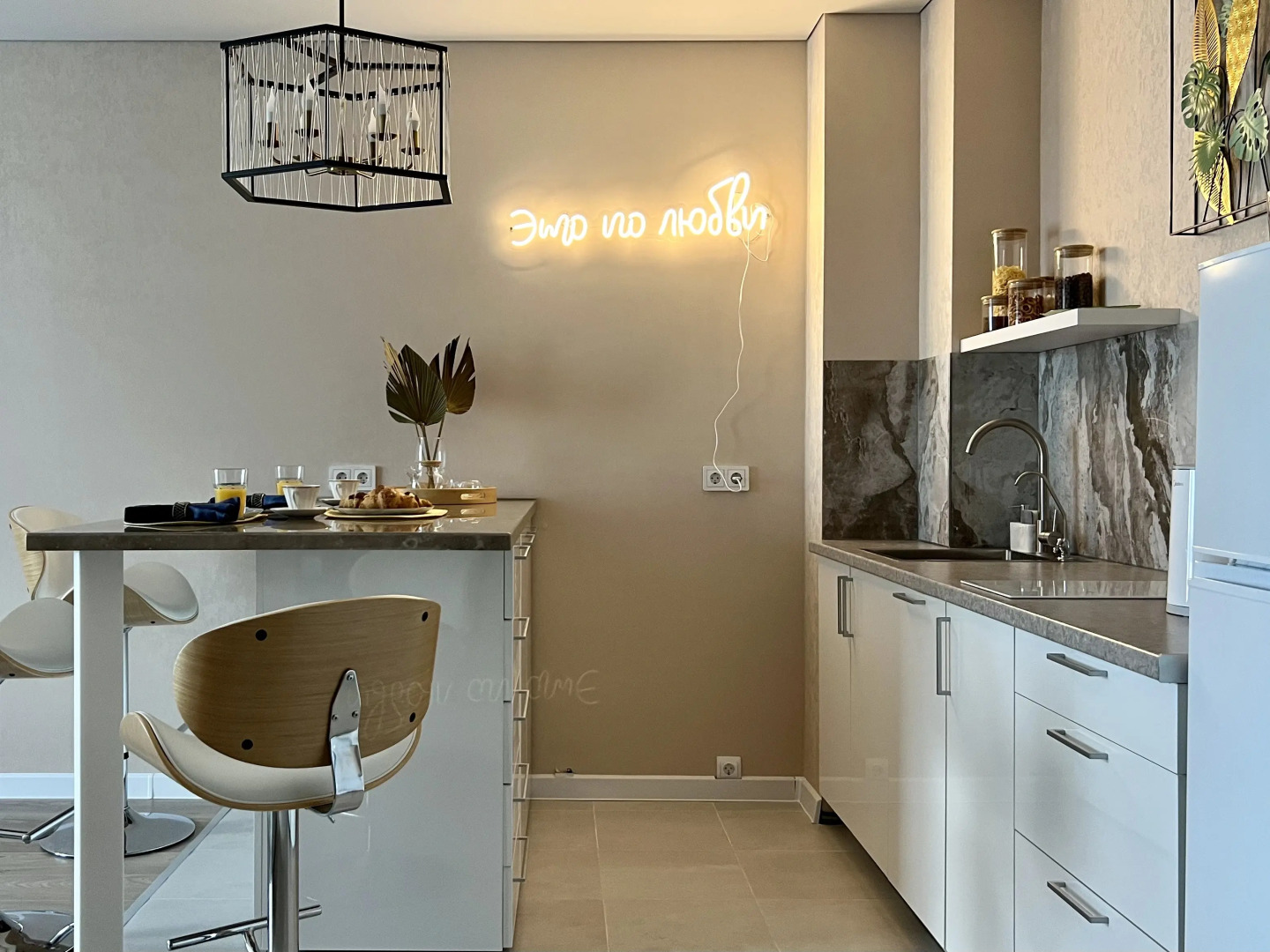 Апартаменты Оранж Парк Котельники