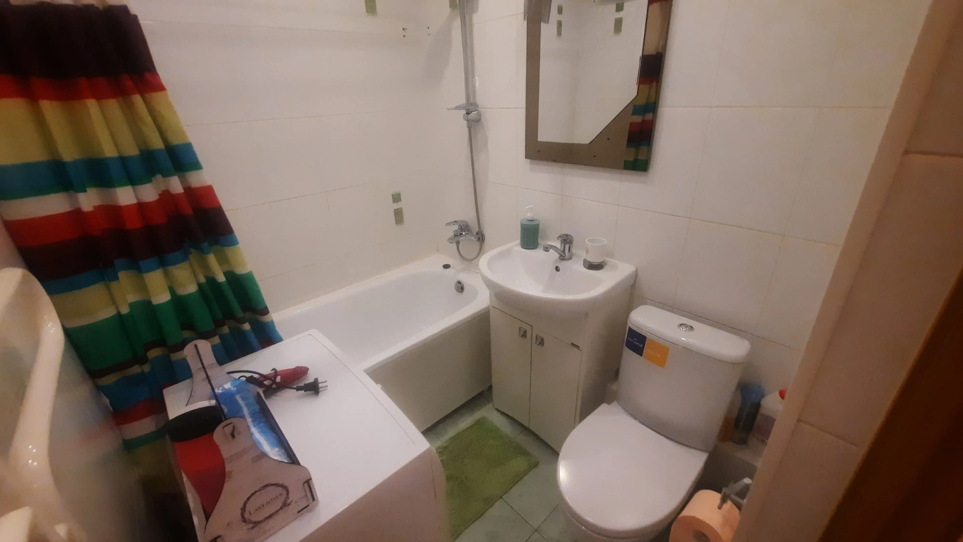 Квартира на Чайковского