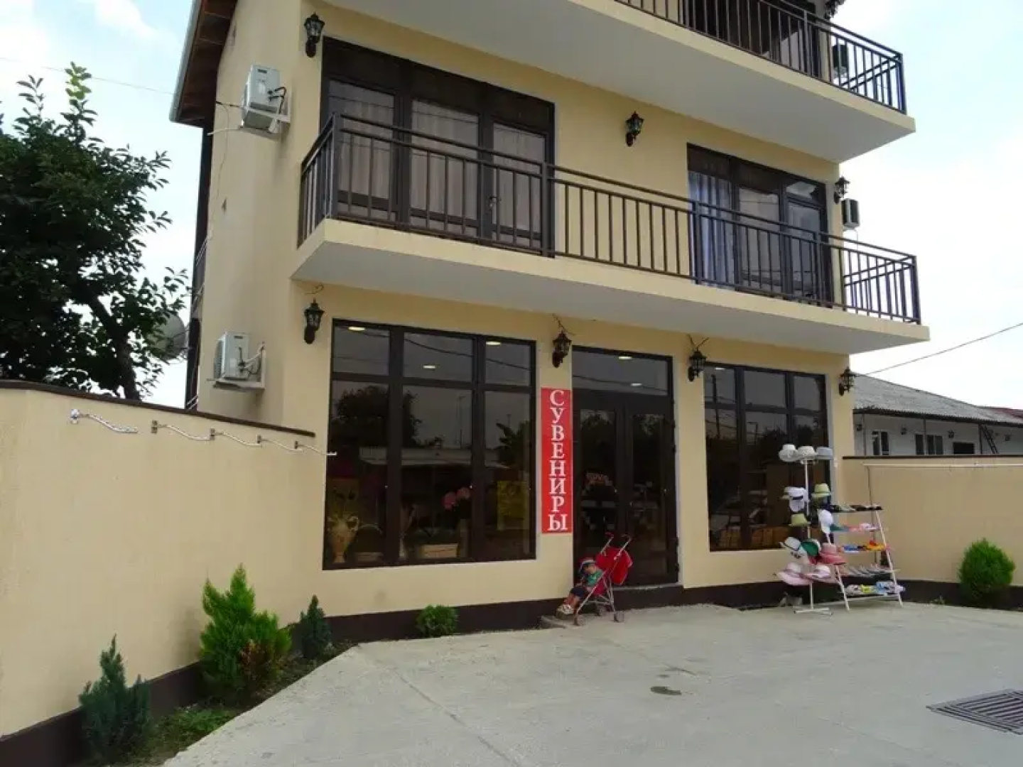 Апарт-отель У Луизы