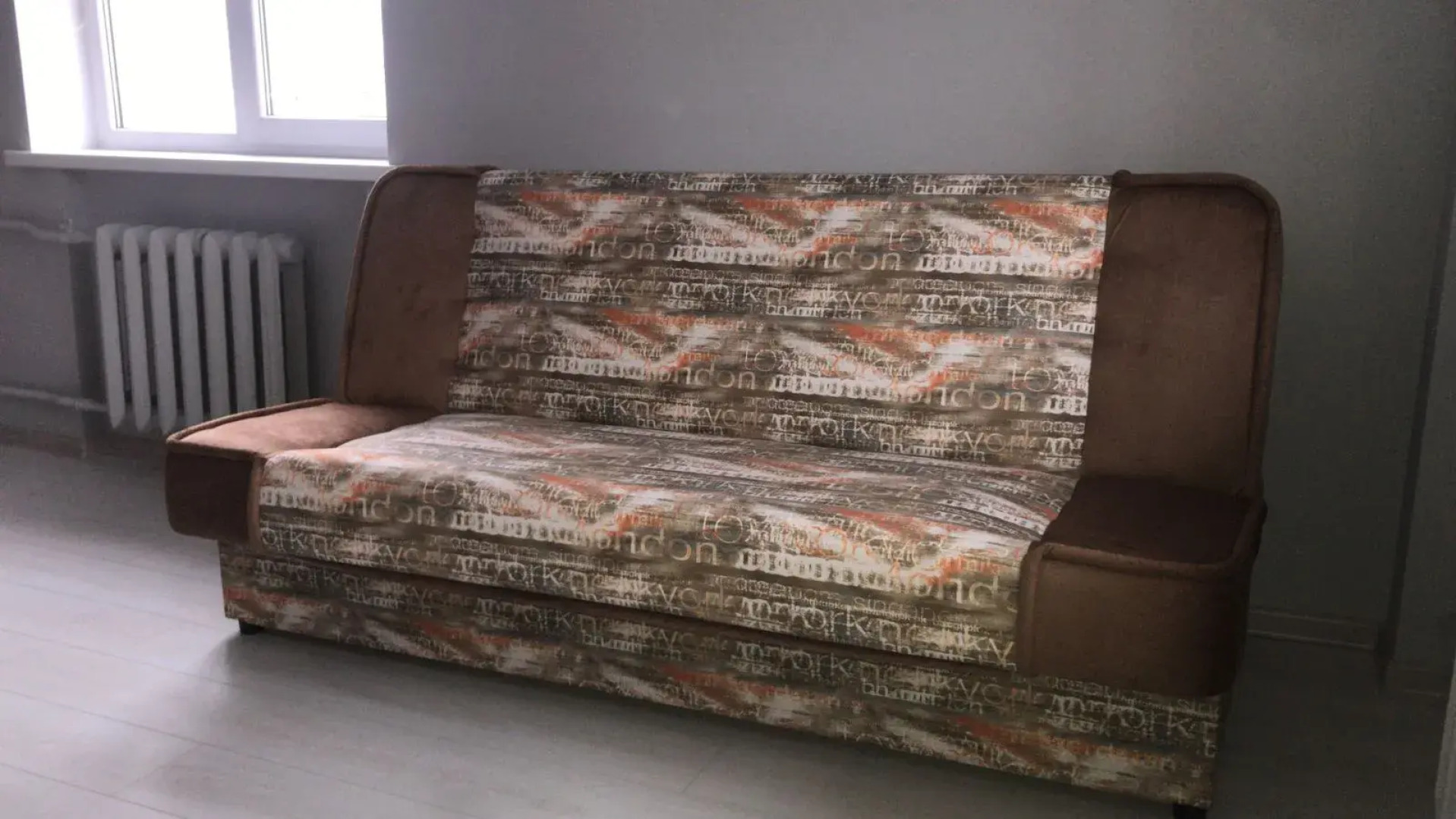 Апартаменты Комфорт и Тишина