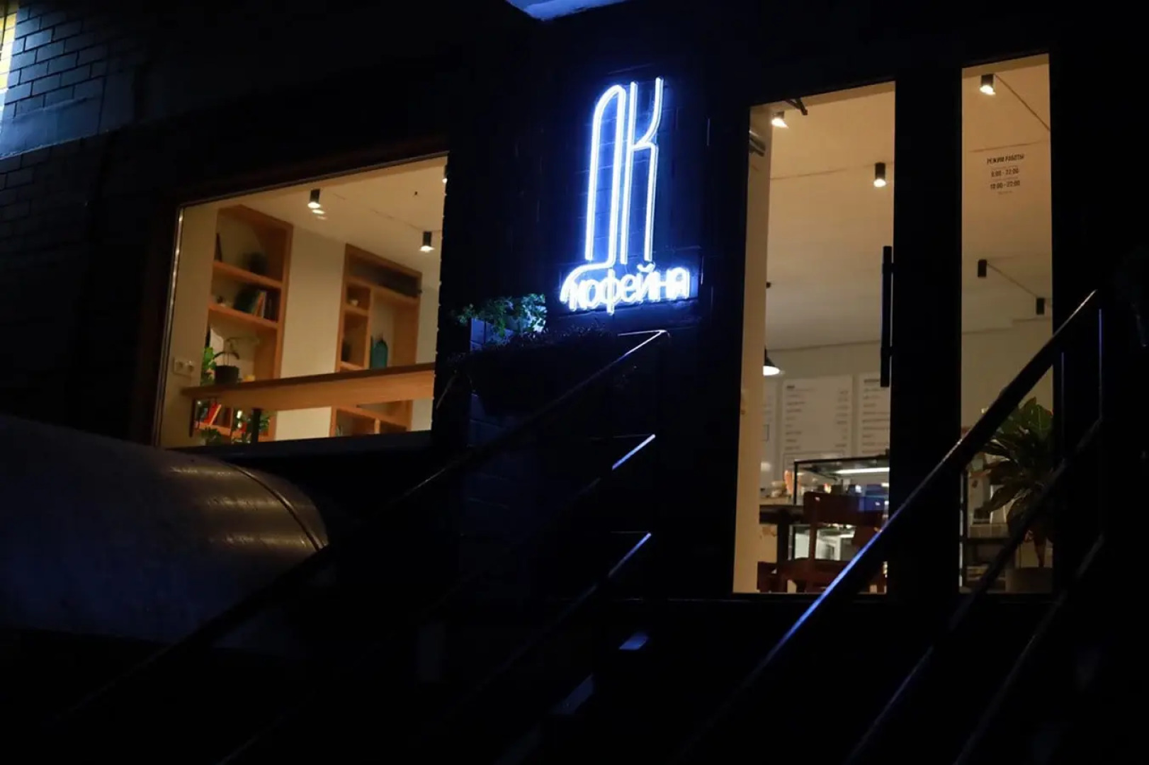 Апартаменты Горчица