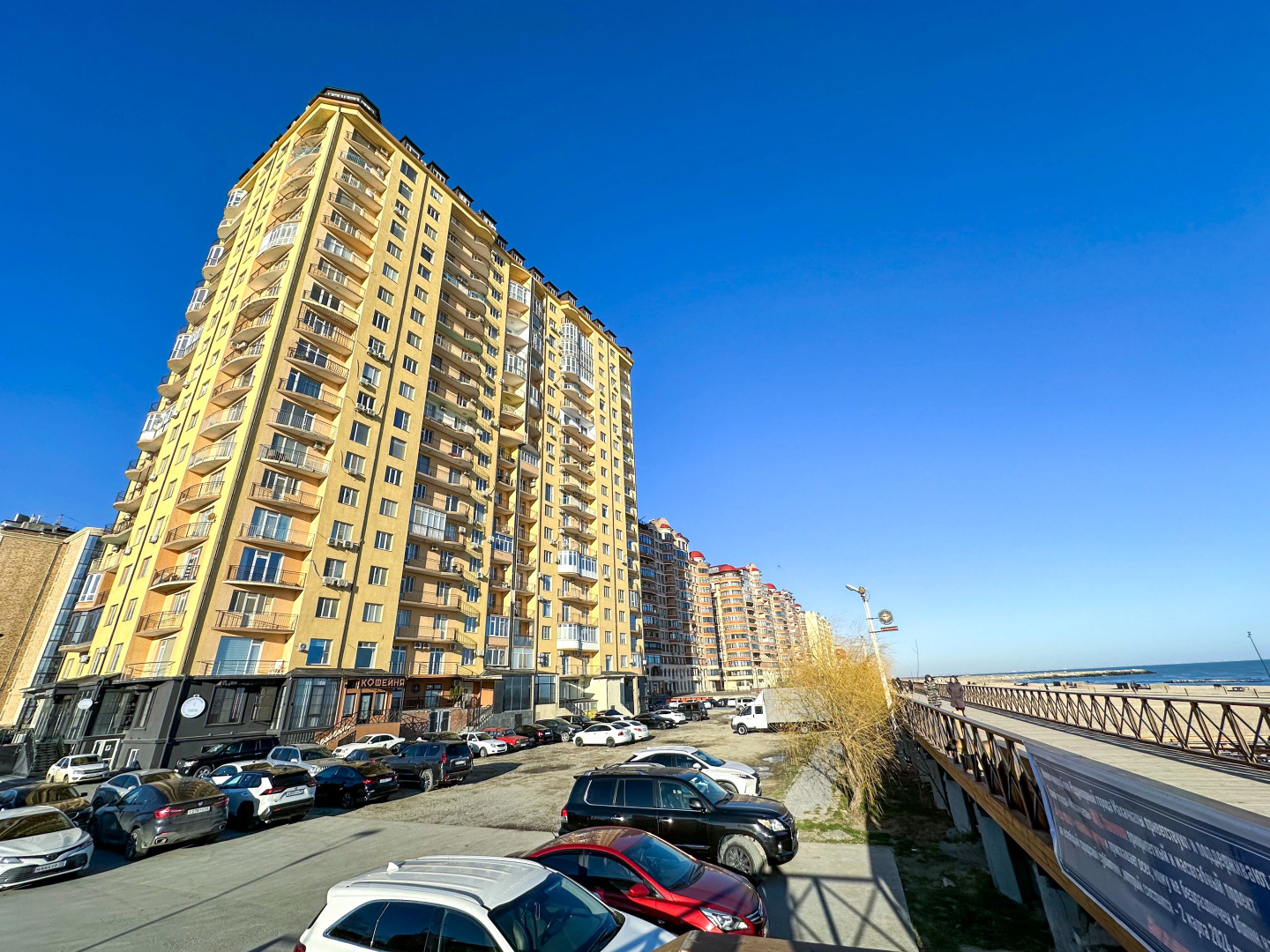 Апартаменты Времена Года 15