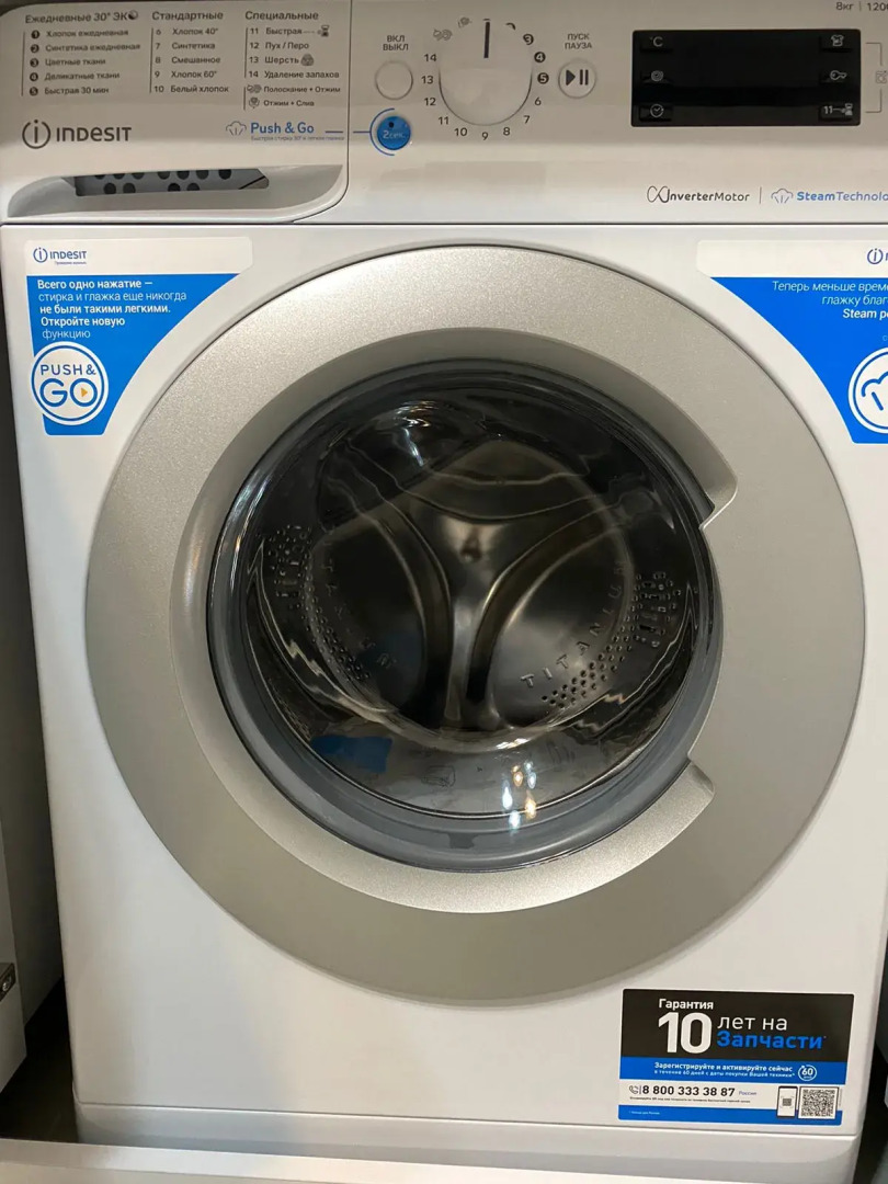 Мини-отель Cultural Crossing Hotel