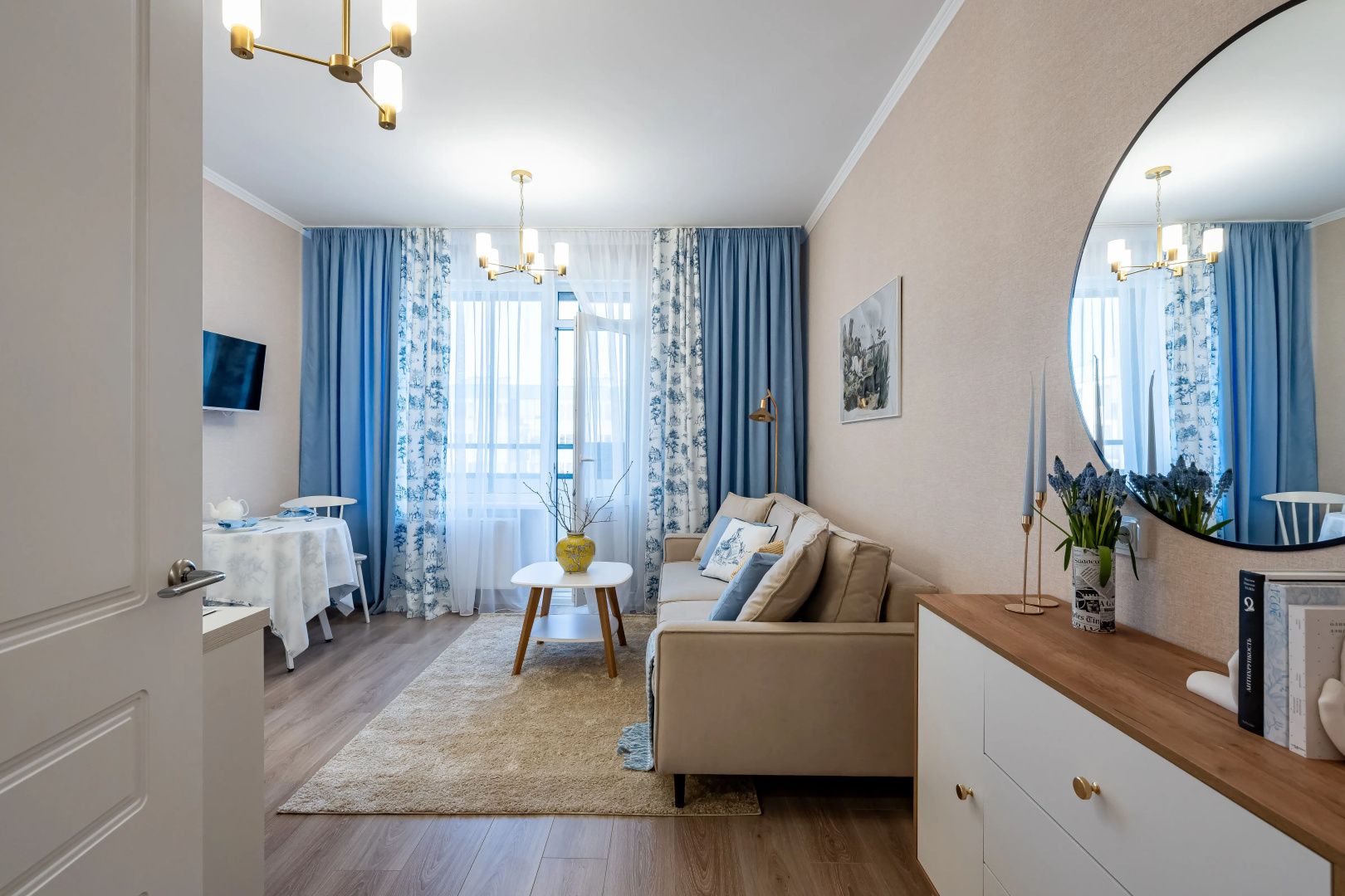 Квартира Classic Studio в Янино