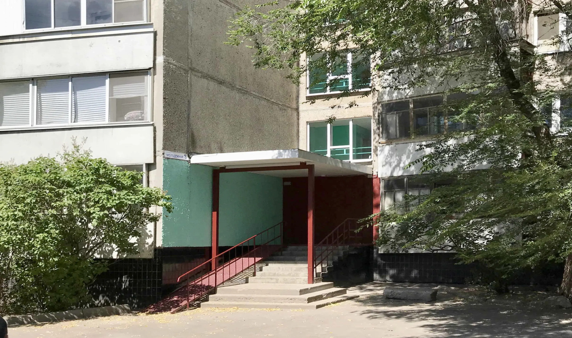 Апартаменты Молодёжная