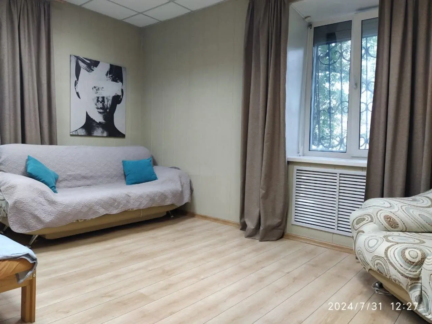 Апартаменты в Центре Города