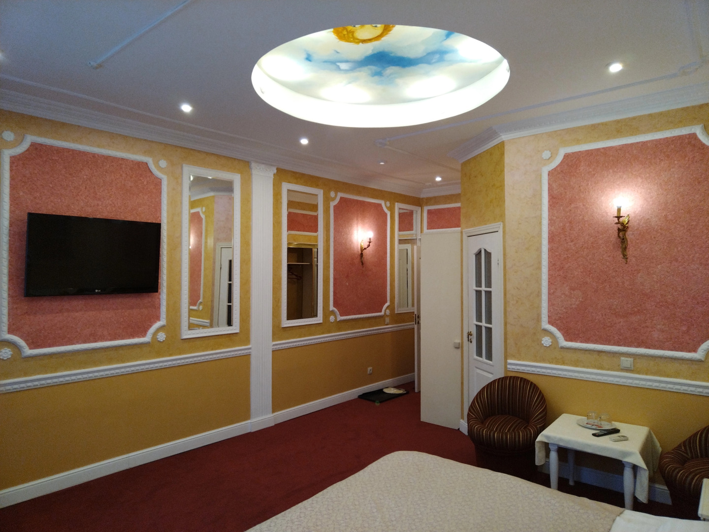 Отель На Каминского