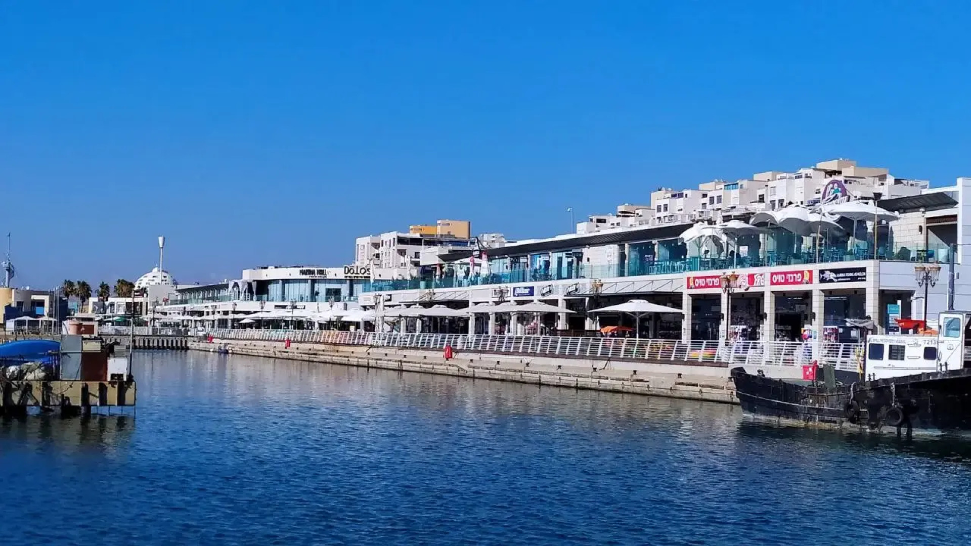 Апартаменты Next to the Marina