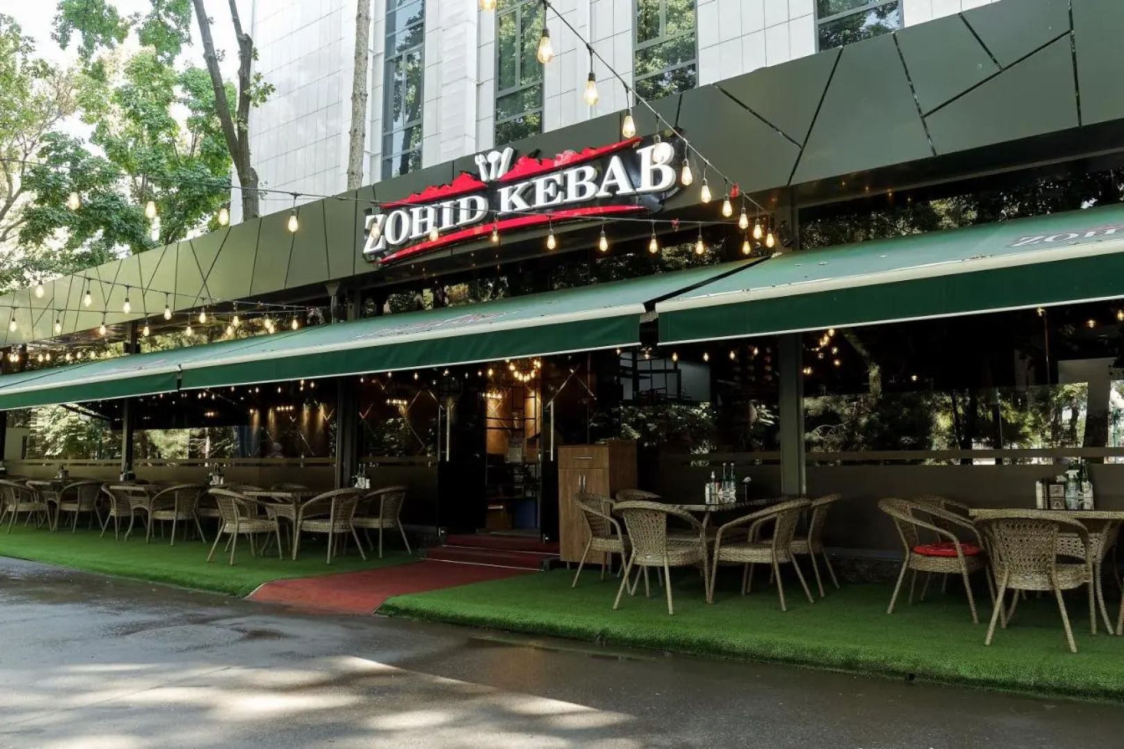 Отель Central Palace Hotel