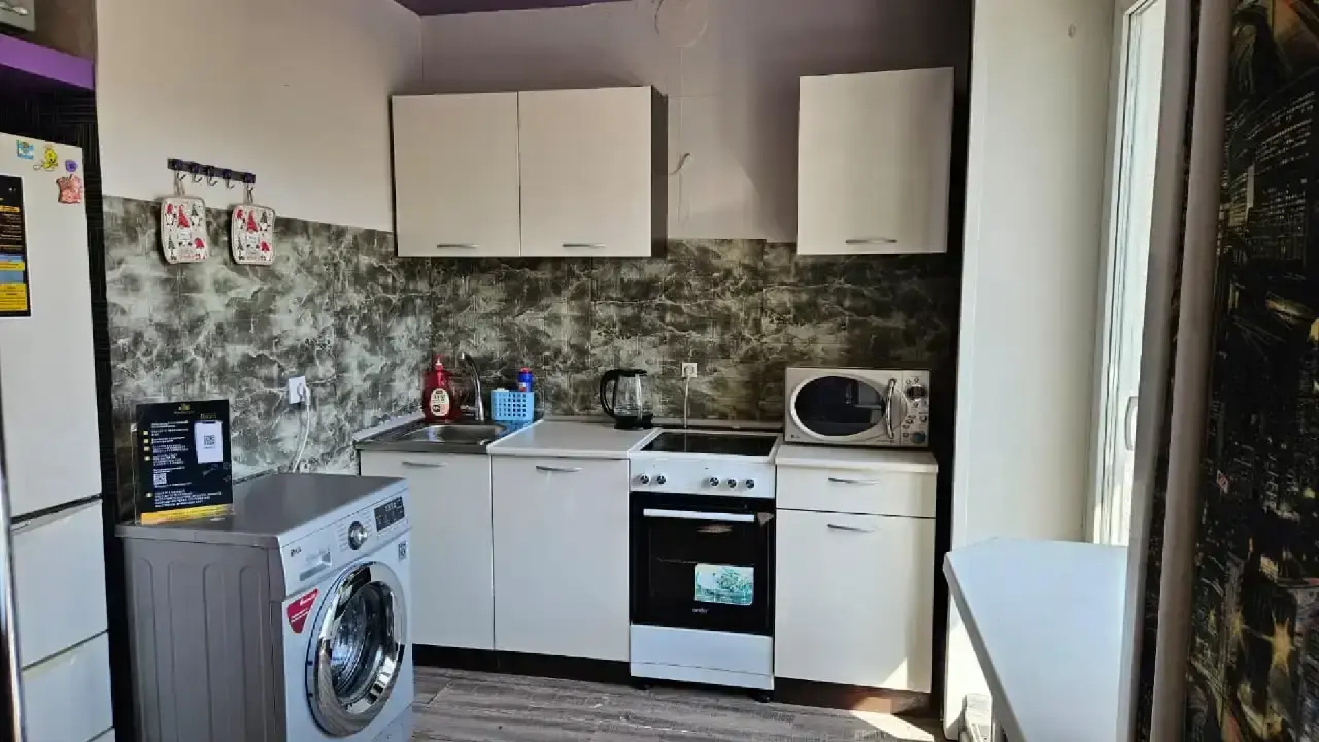 Квартира на Постышева