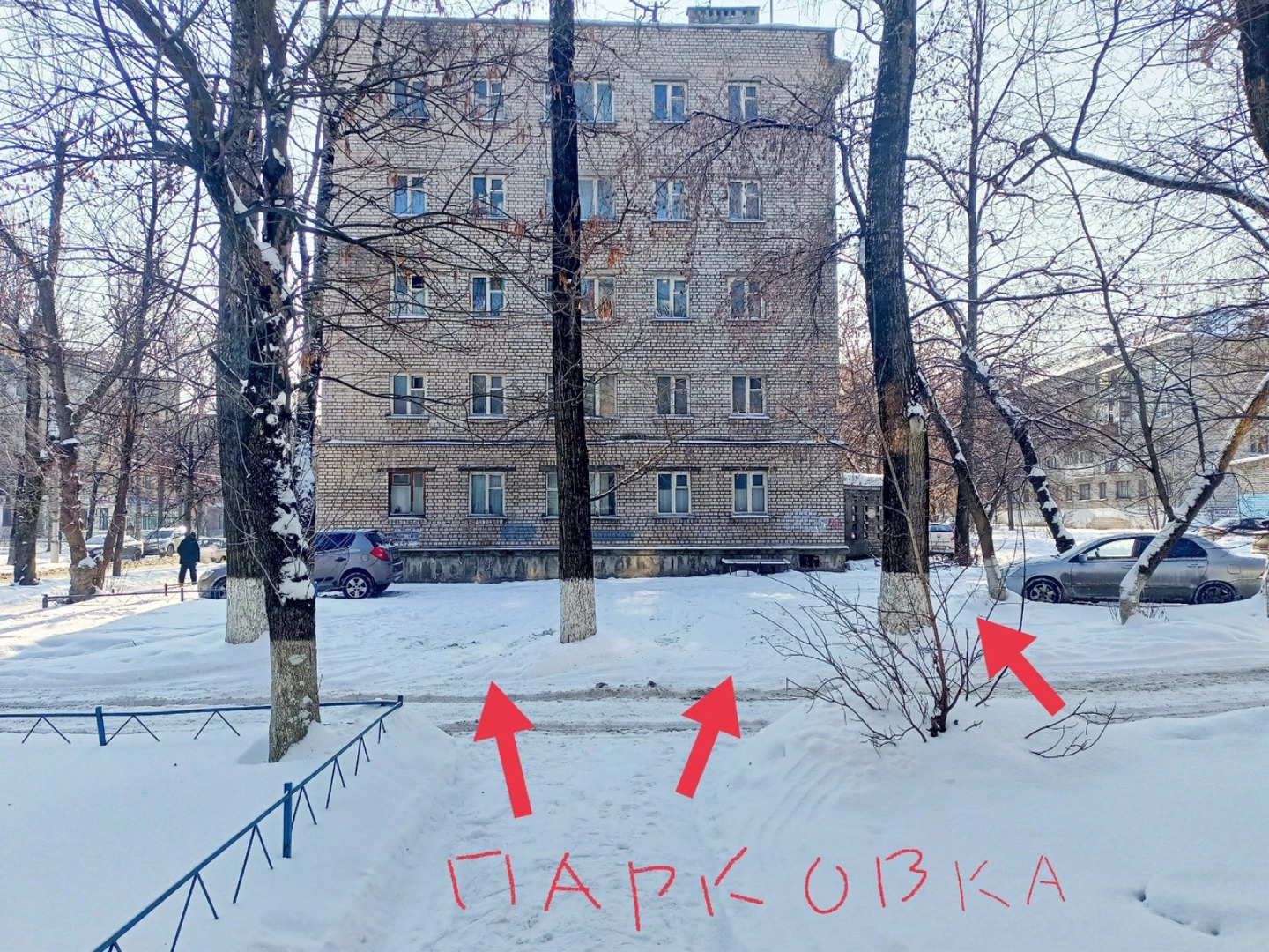 Апартаменты у реки Волги