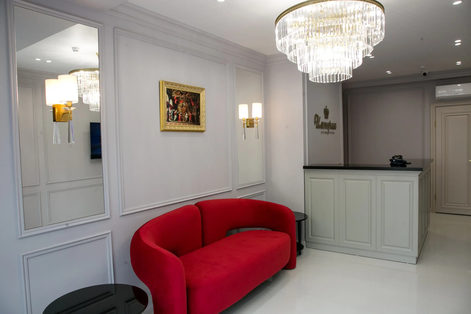 Отель Империя