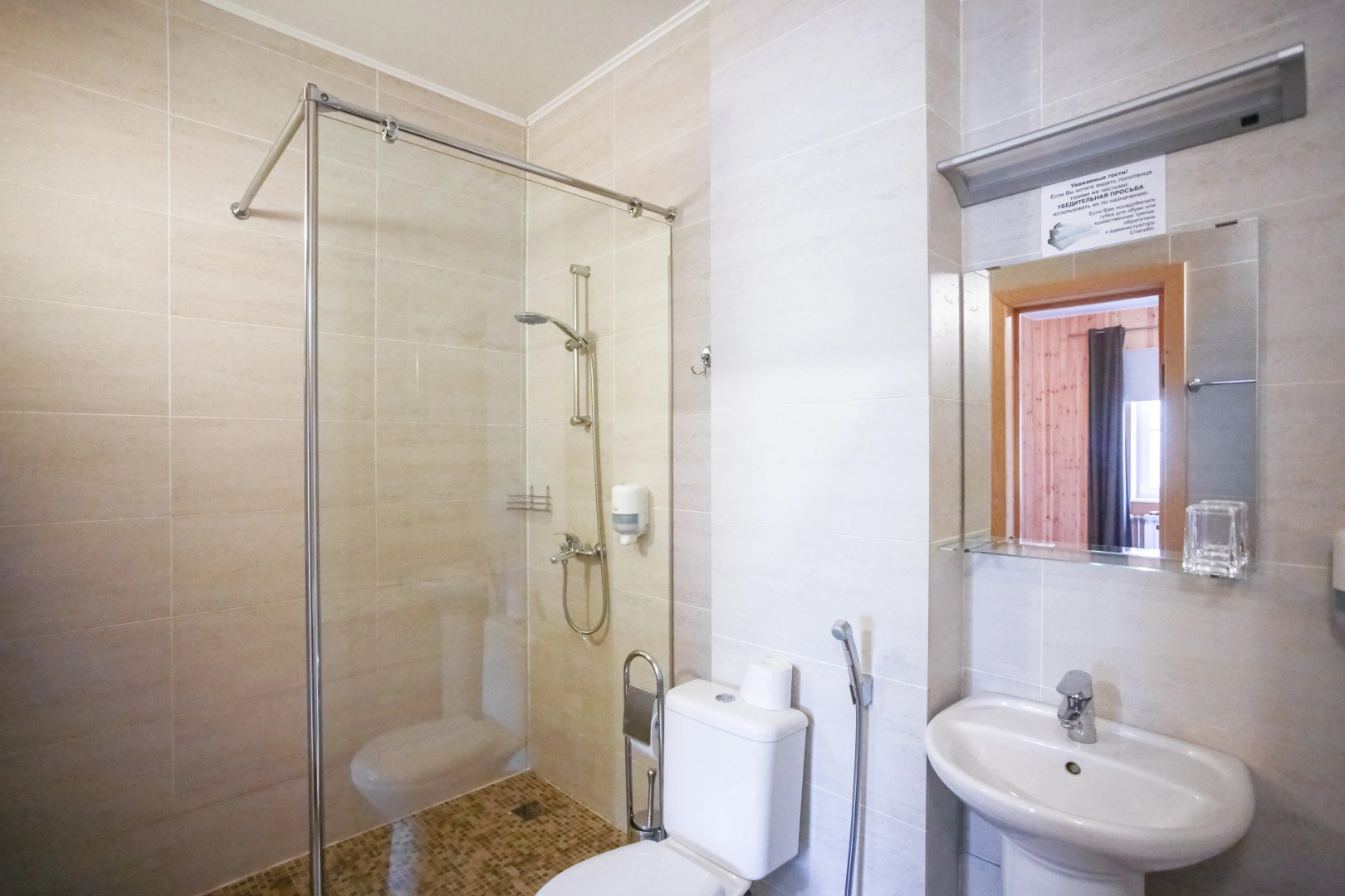 База отдыха 7 Пятниц