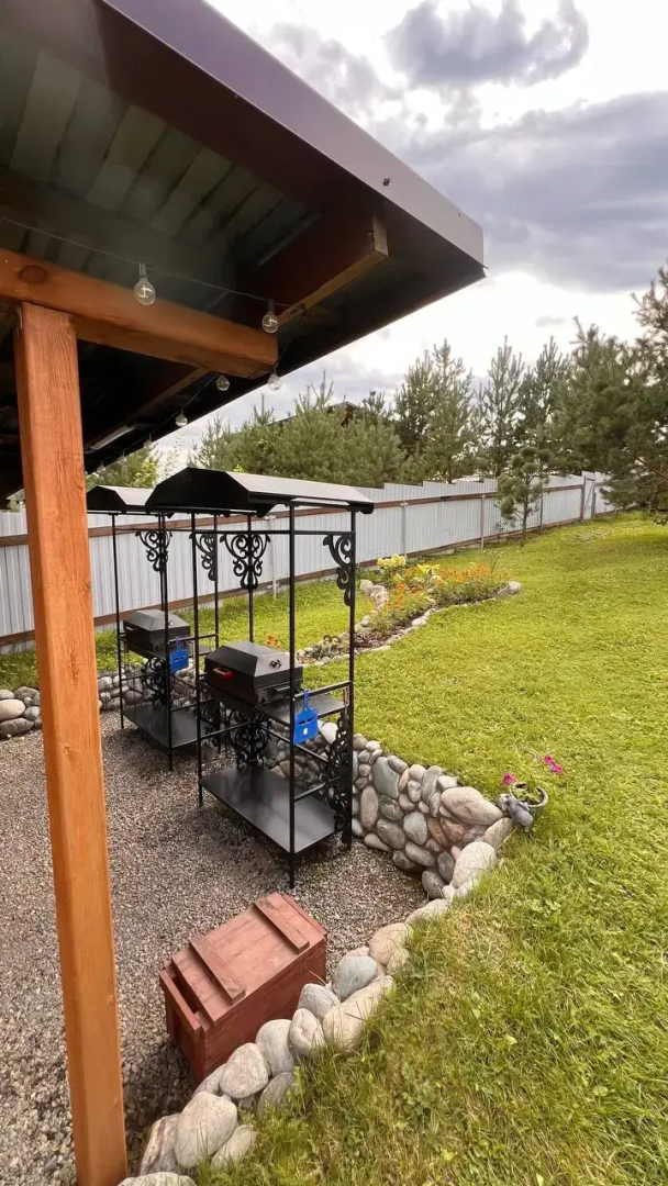 Гостевой дом Радость