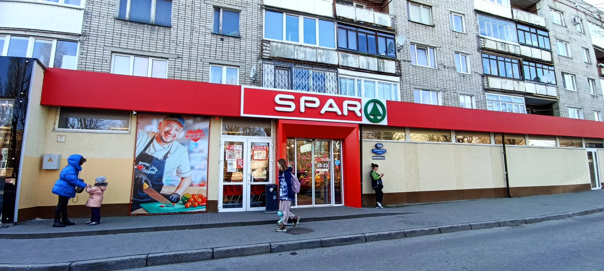 Апартаменты Исторический Центр, 2 комнаты, 2 кровати!