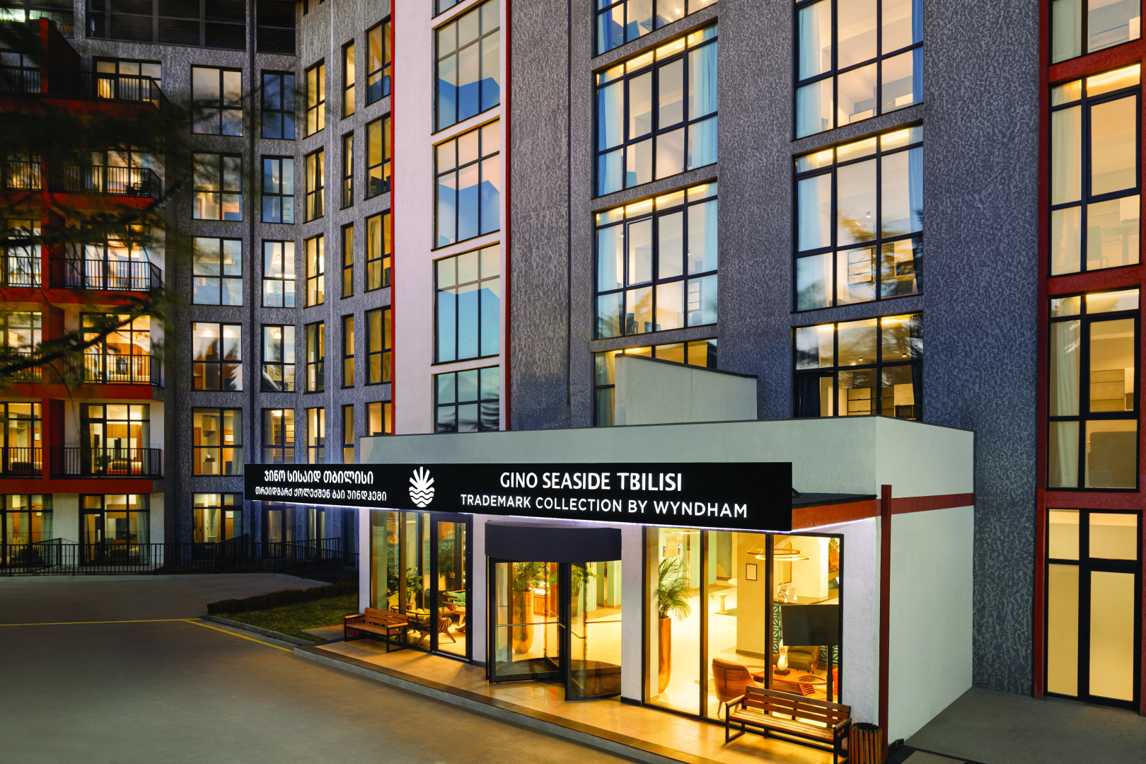 Gino Seaside Tbilisi, Trademark Collection by Wyndham