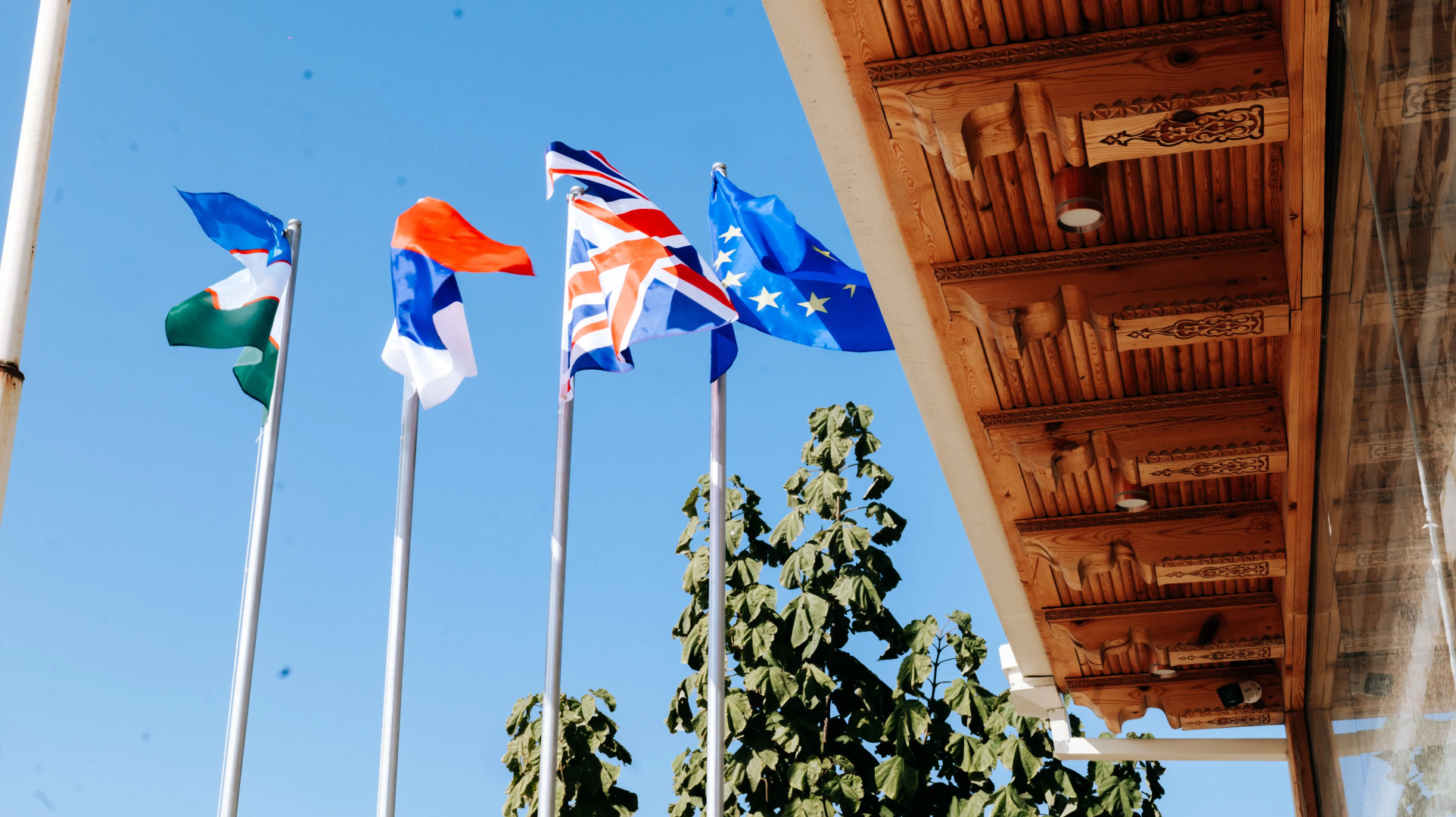Бутик-отель Golden Bukhara