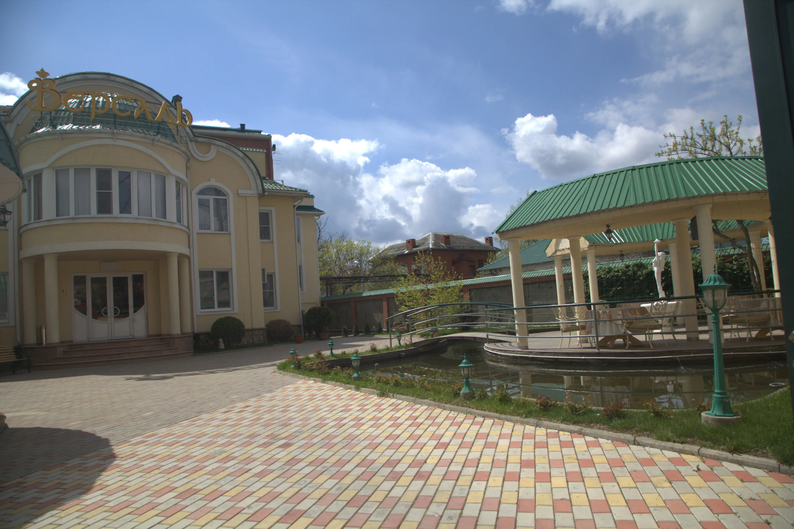 Мини-отель Версаль