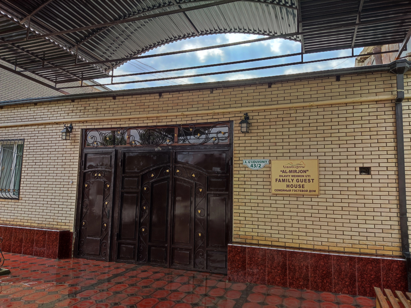 Гостевой Дом Al-Mirjon