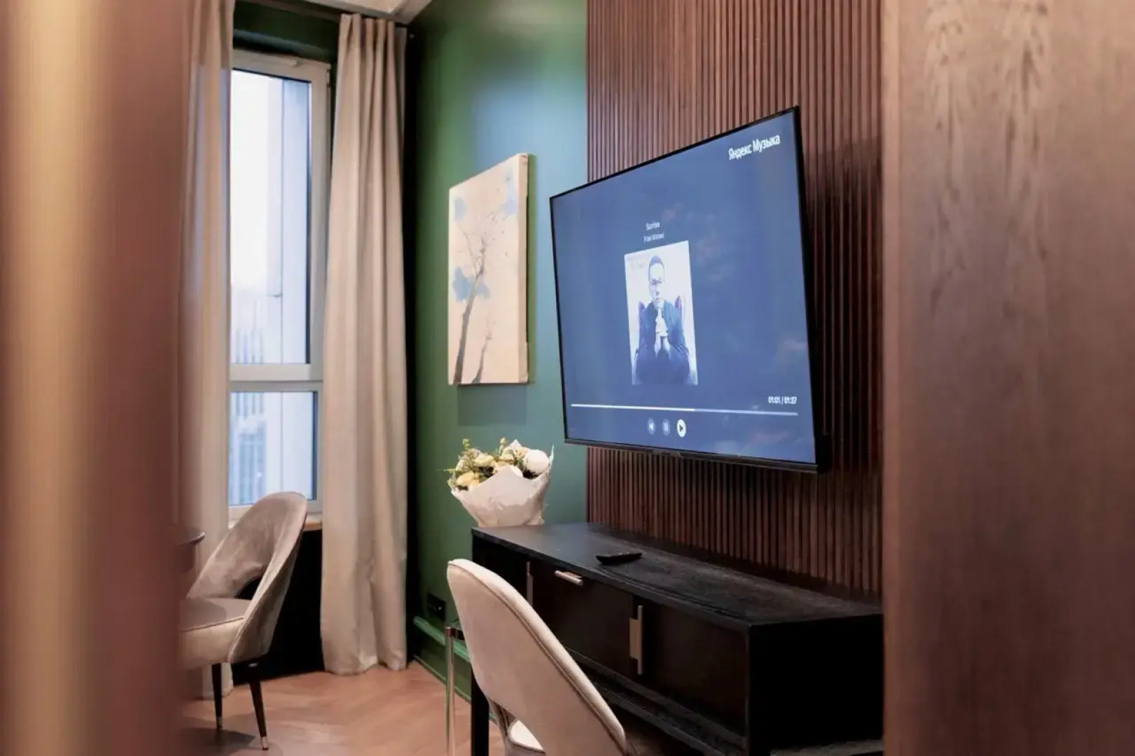 Апартаменты Lalapart Green Retreat с видом на Москва-реку у метро Шелепиха