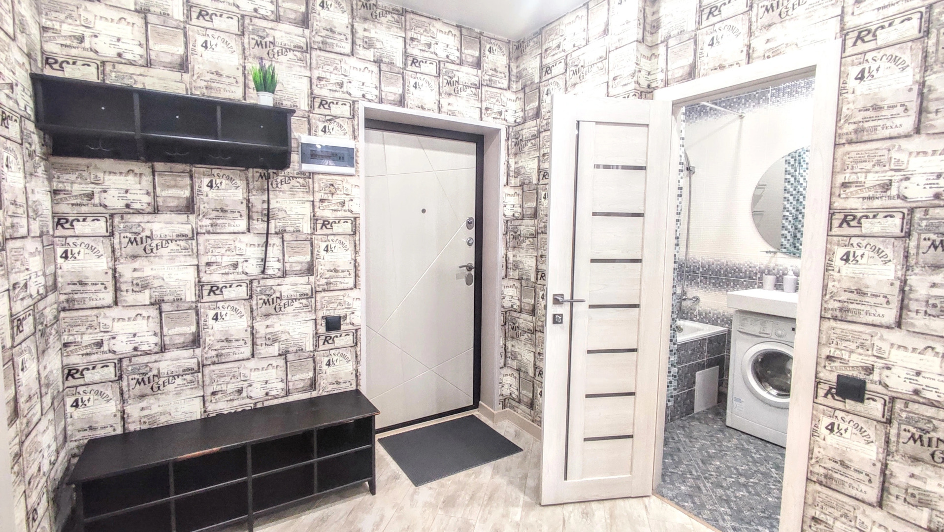 Квартира DaiIyRent-NN Апартаменты в Нижнем Новгороде