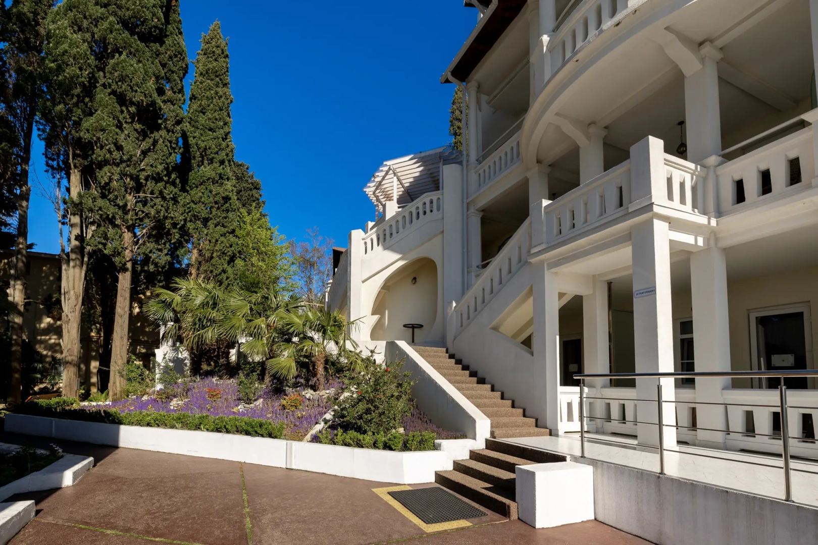 Отель Рановский парк