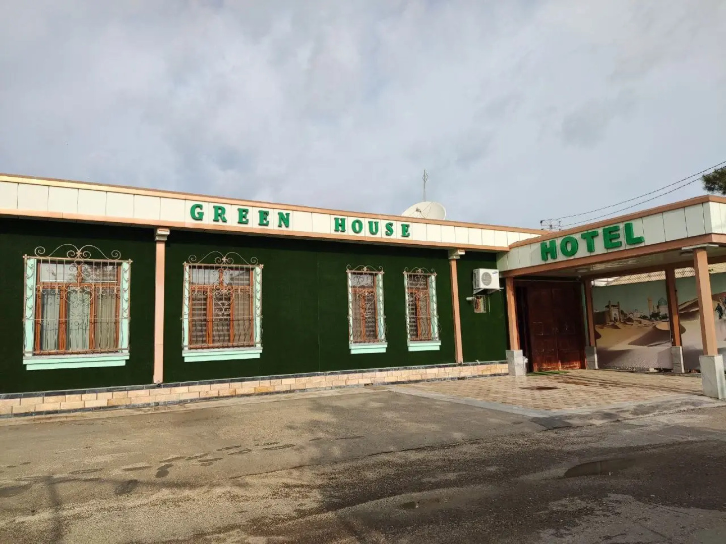 Отель Green House