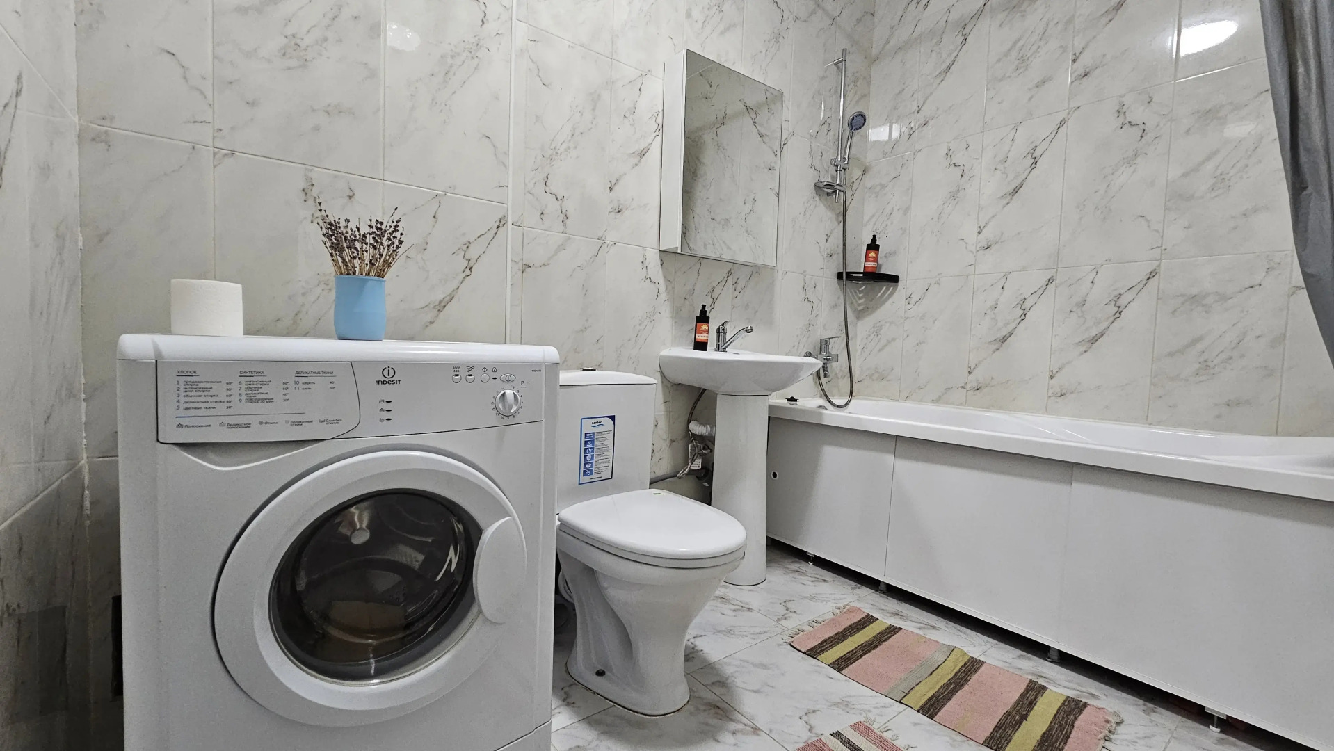 Квартира Марьин Дом на Азина, 22/7