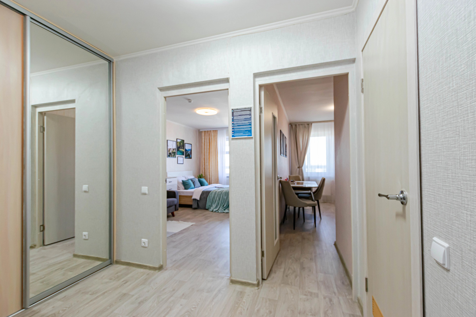 Апартаменты Cosmos Apart на Гагарина