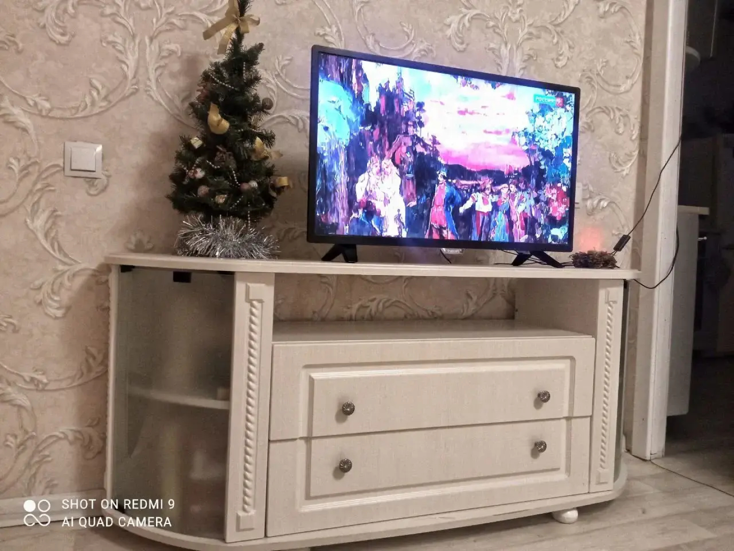 Квартира Уютная квартира в центре Перми