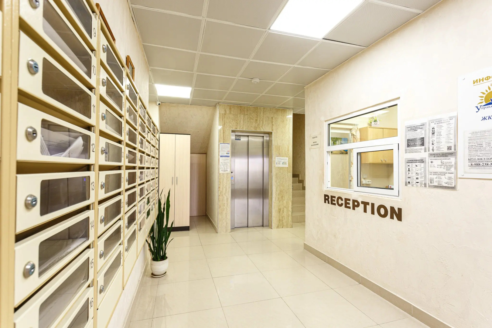 Апартаменты Милан Lamare с Балконом и Видом на Море