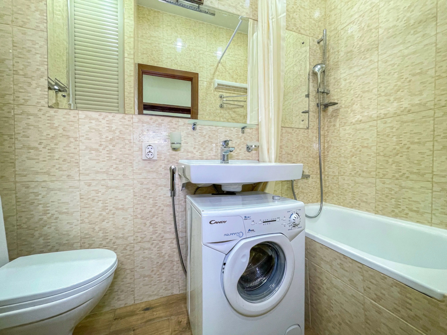 Апартаменты Уютные просторные апартаменты у м.ЦСКА и ТЦ Авиапарк