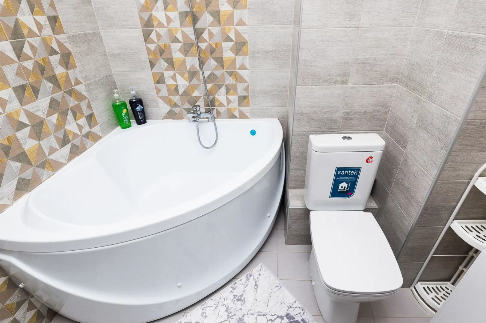 Апартаменты At HOME