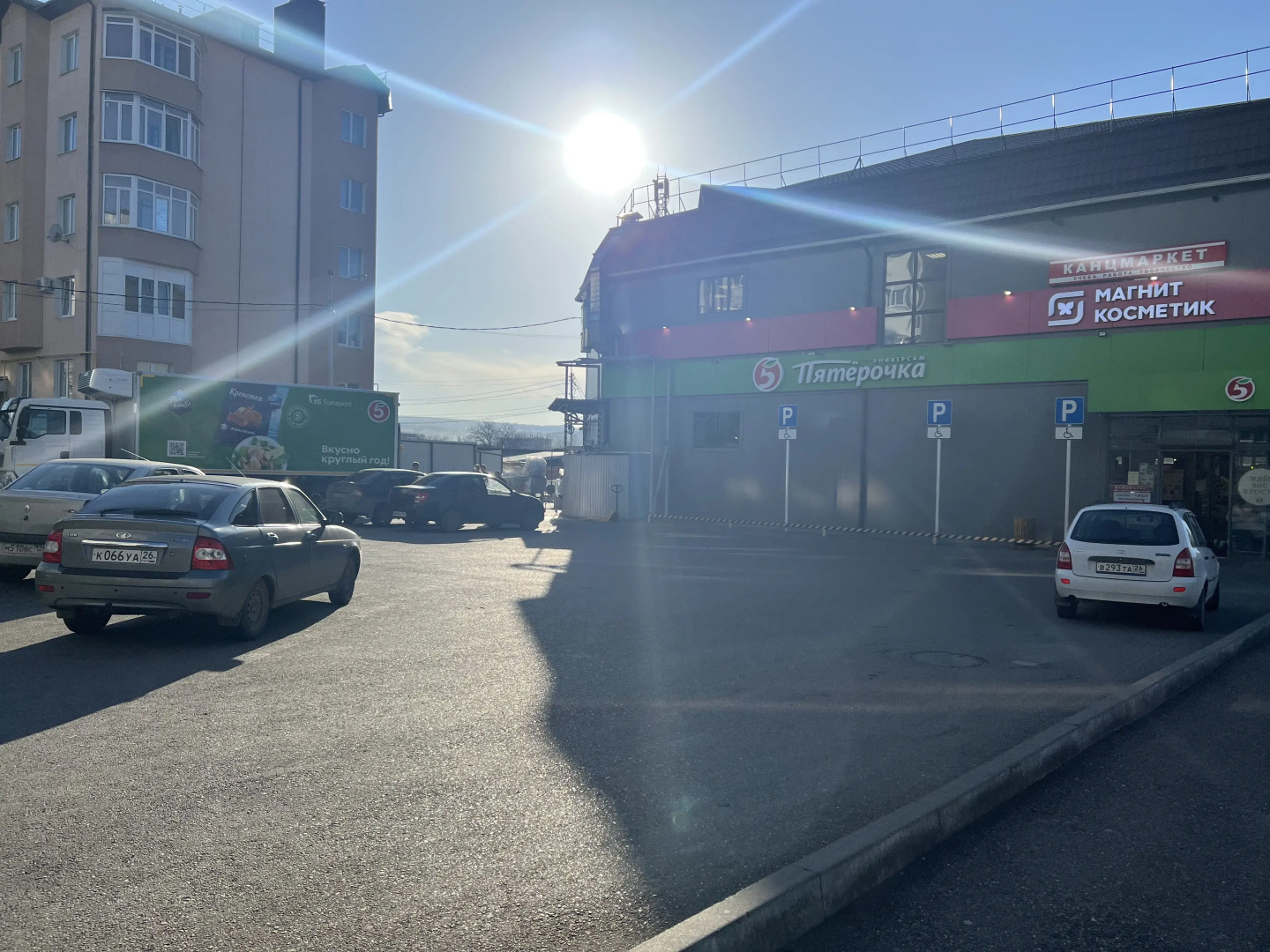 Апартаменты Rose Lux Roof