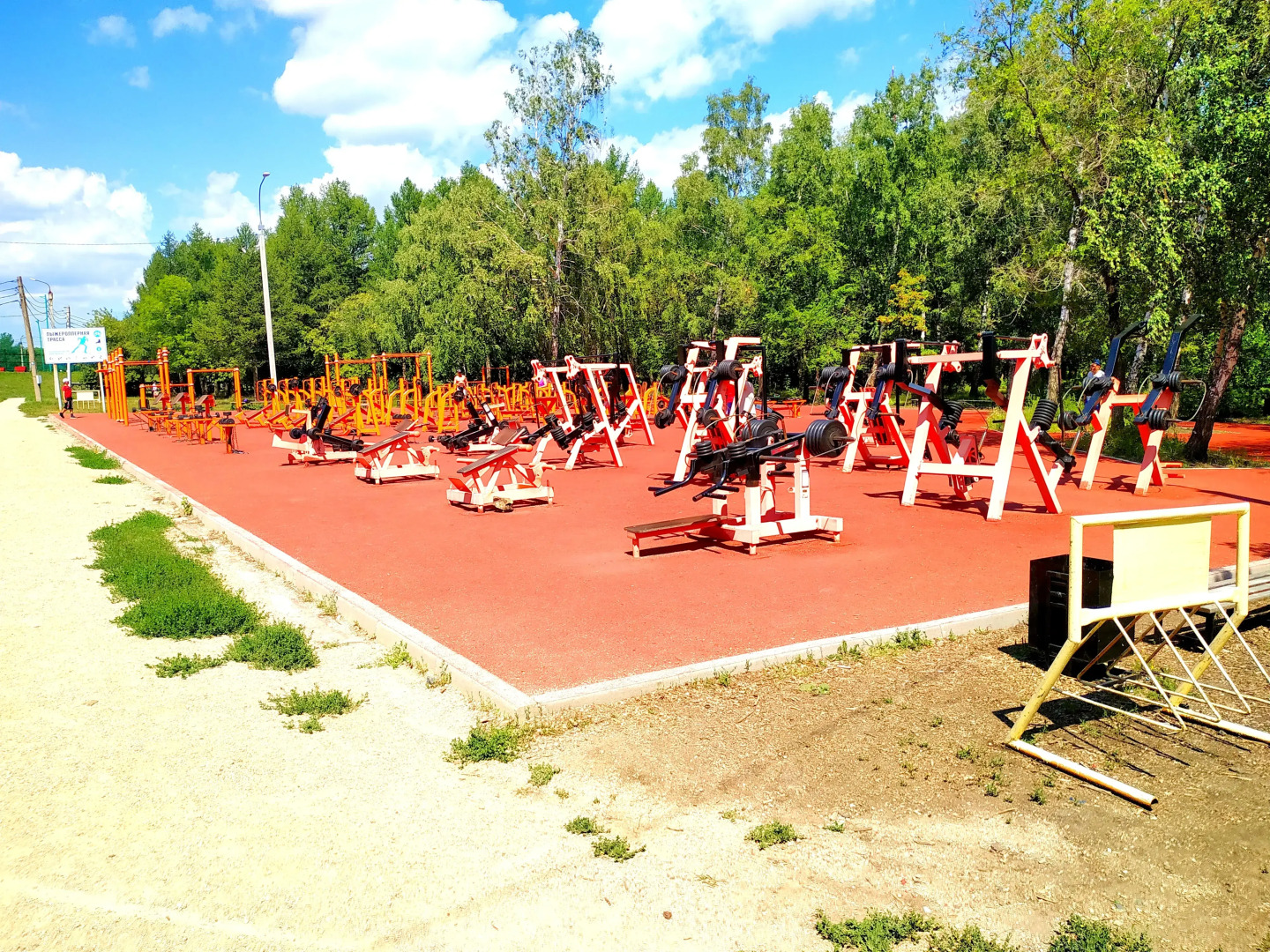 Квартира Однокомнатная