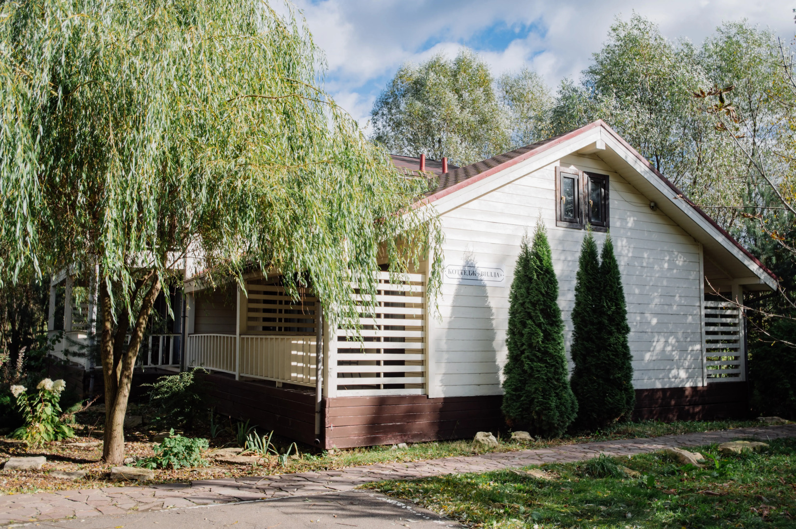 База Отдыха Остров Рыболовная усадьба