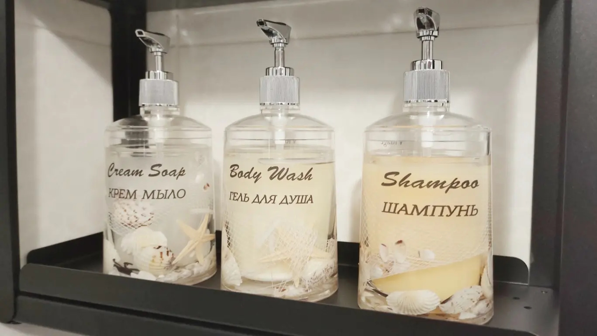 Апартаменты Guru на Шелеста 36