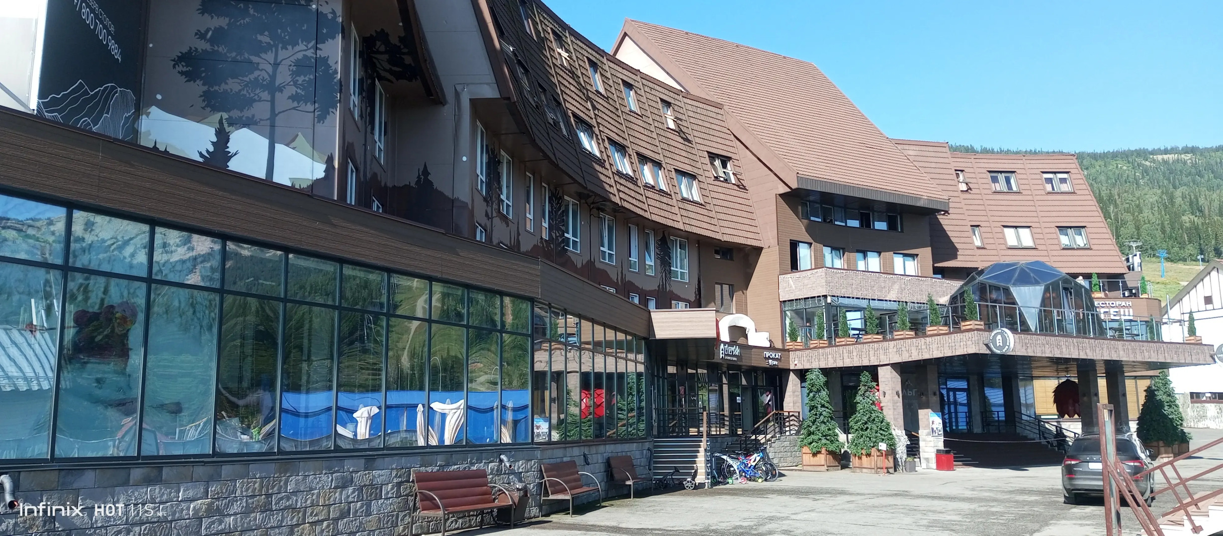 Отель Спа отель Ольга